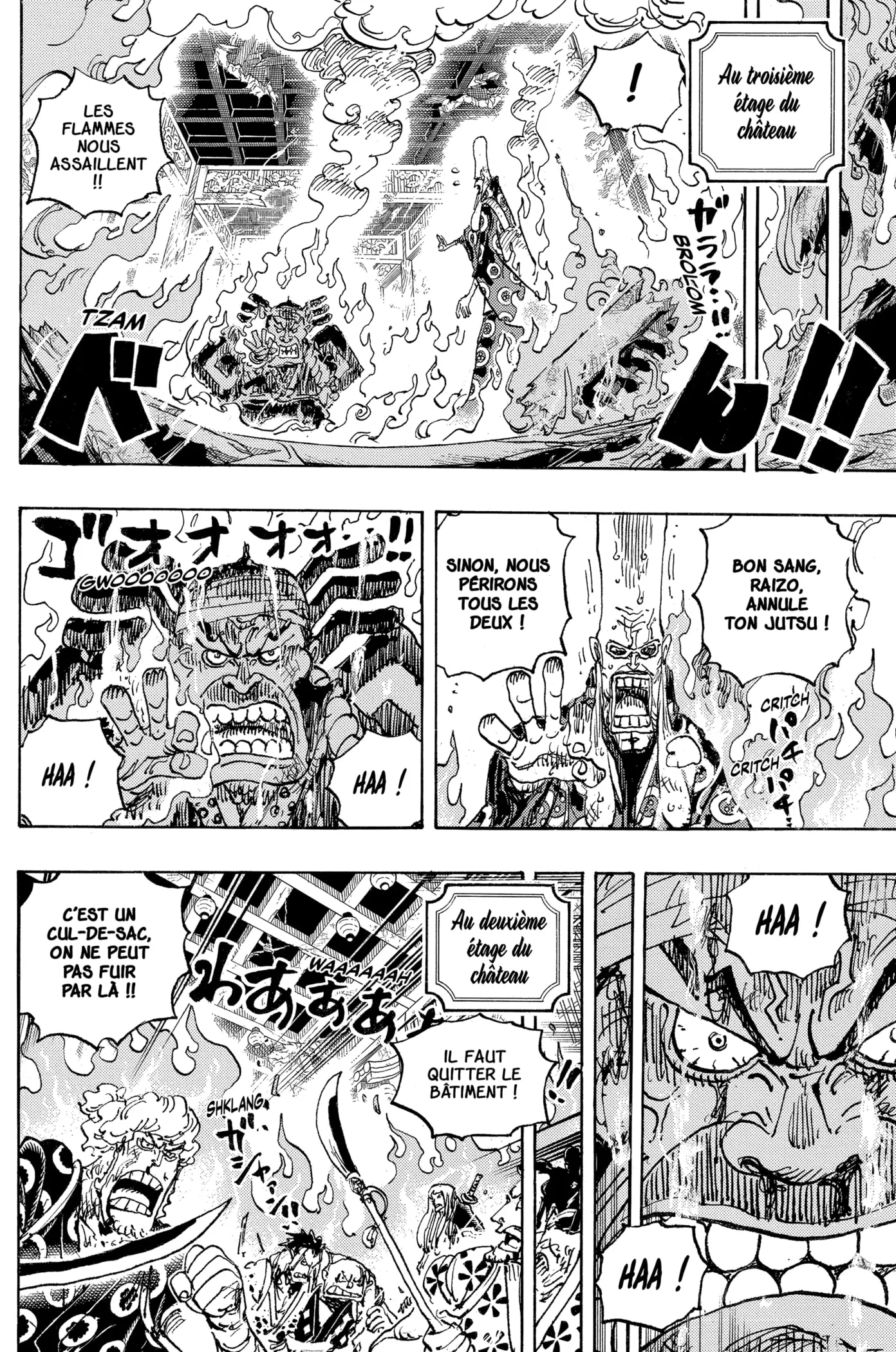 Your Manga Title Chapter 1038 page 2 - read online in English