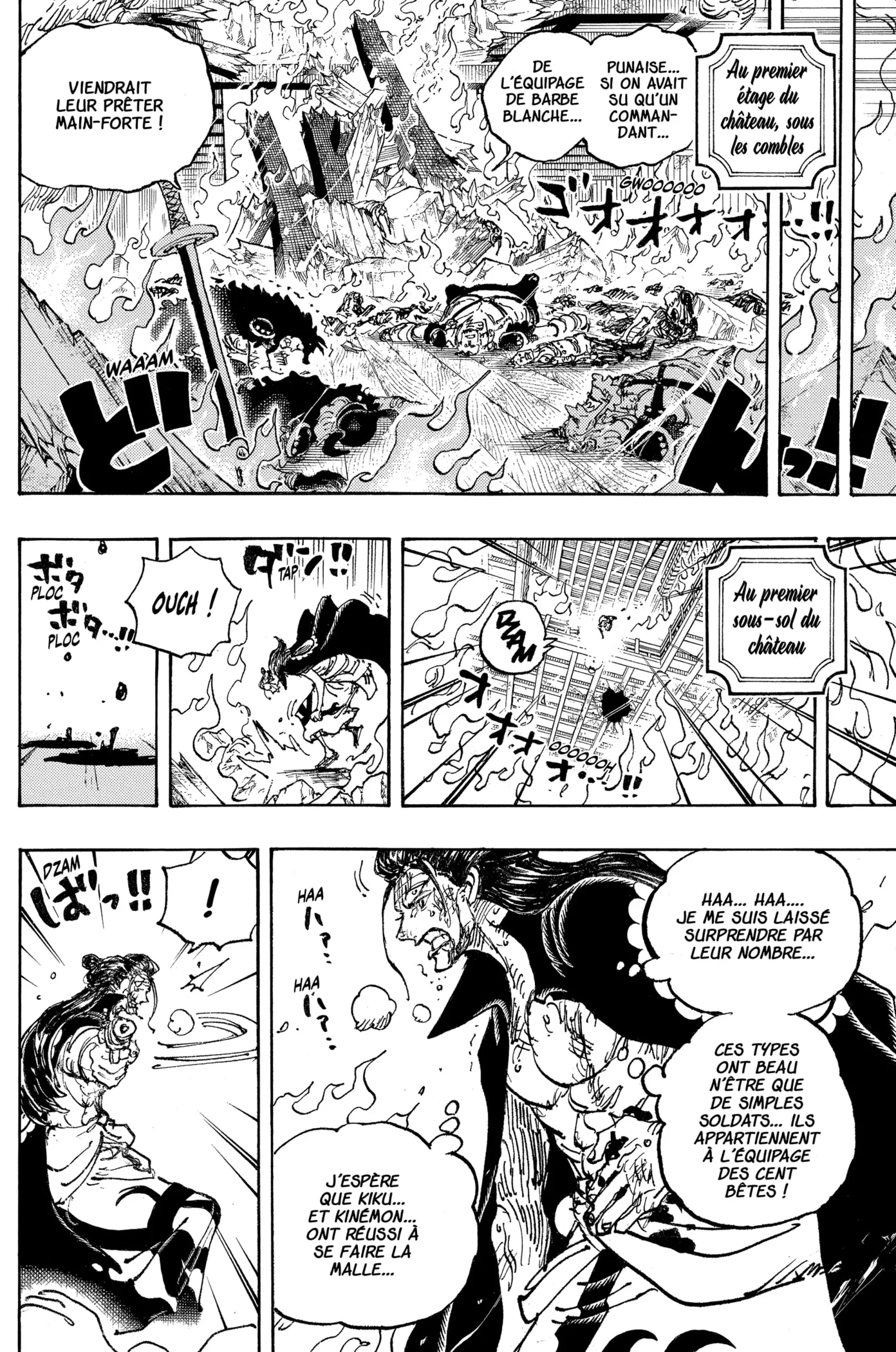 Your Manga Title Chapter 1038 page 6 - read online in English