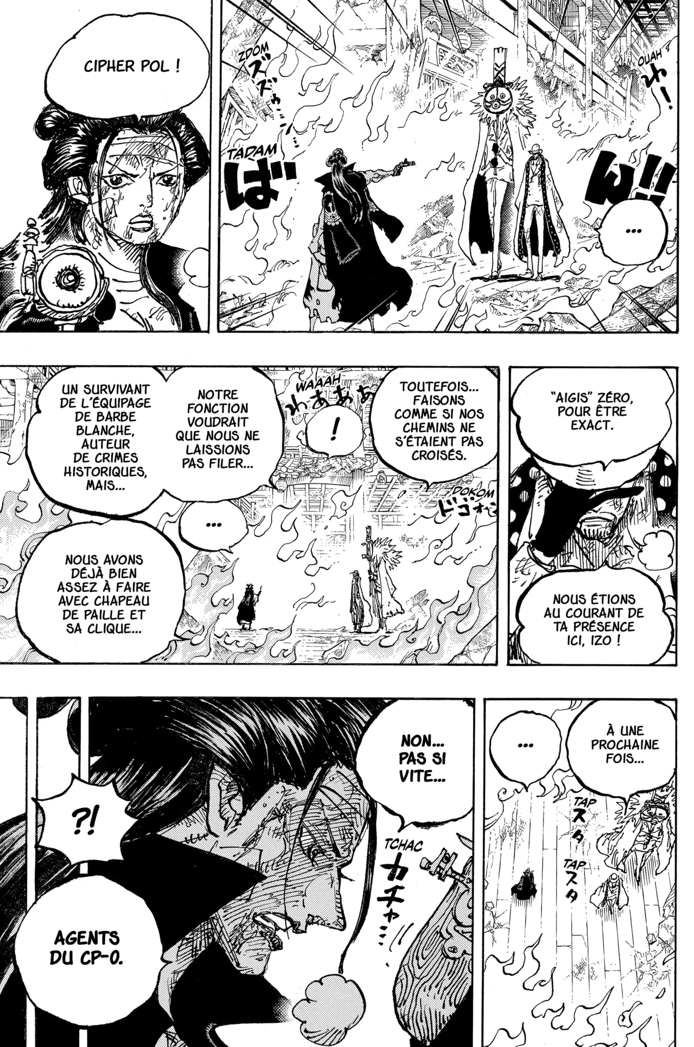 Your Manga Title Chapter 1038 page 7 - read online in English