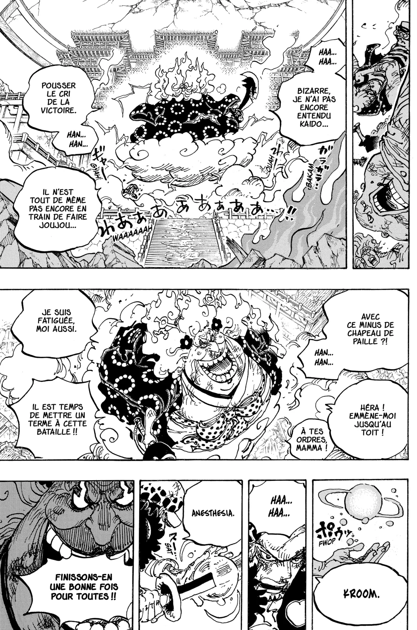 Your Manga Title Chapter 1038 page 13 - read online in English