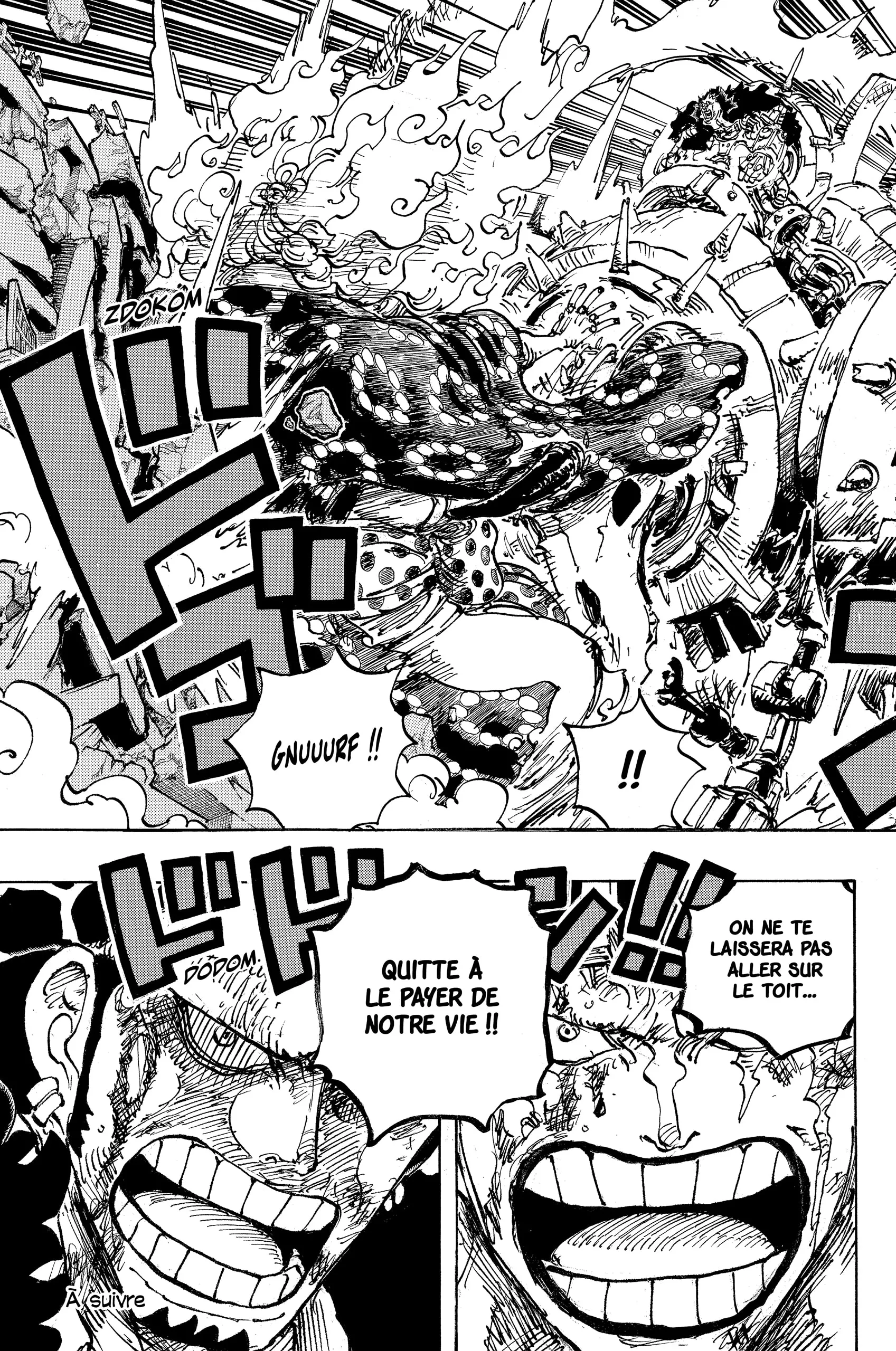 Your Manga Title Chapter 1038 page 17 - read online in English