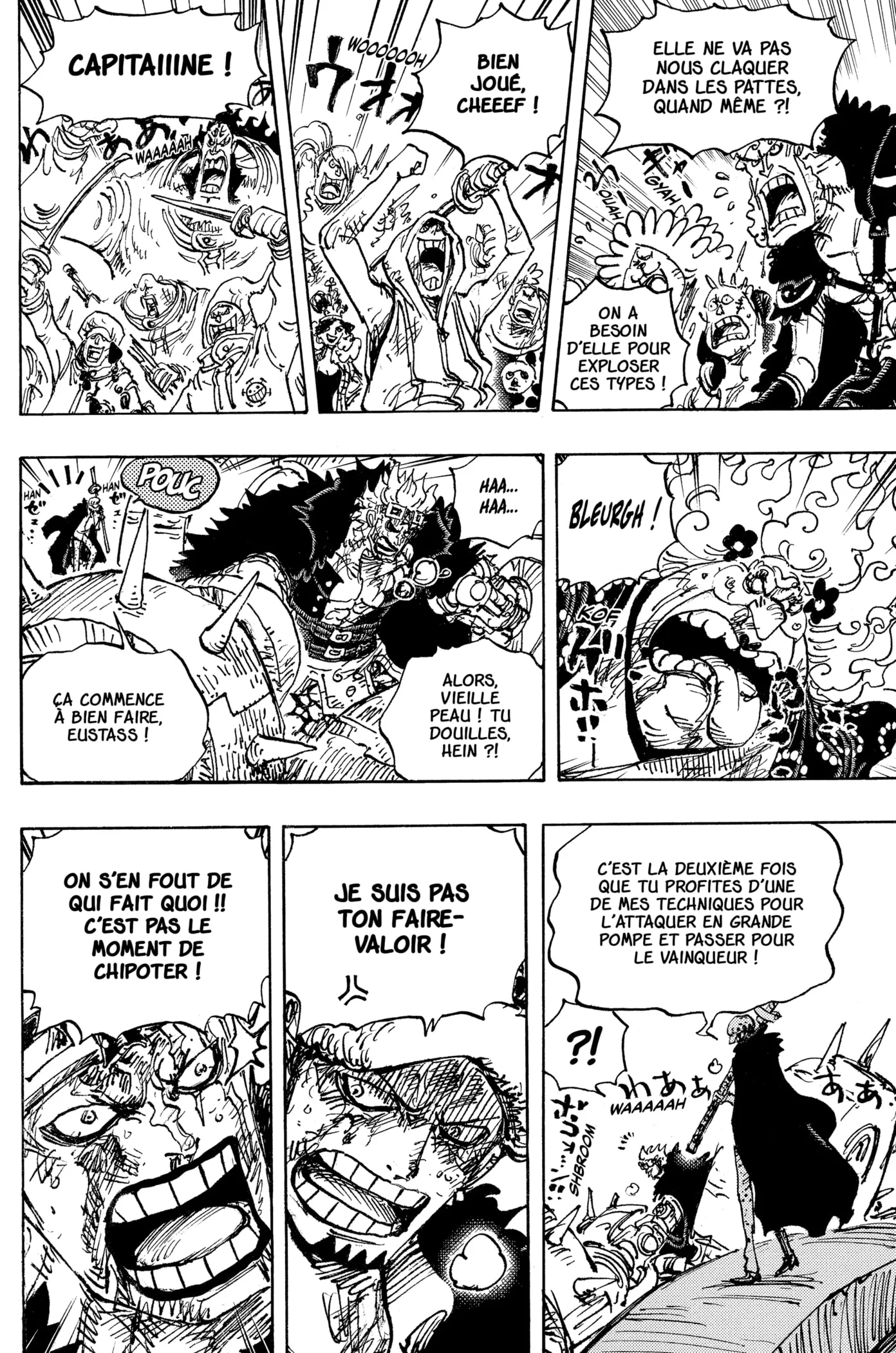 Your Manga Title Chapter 1039 page 5 - read online in English