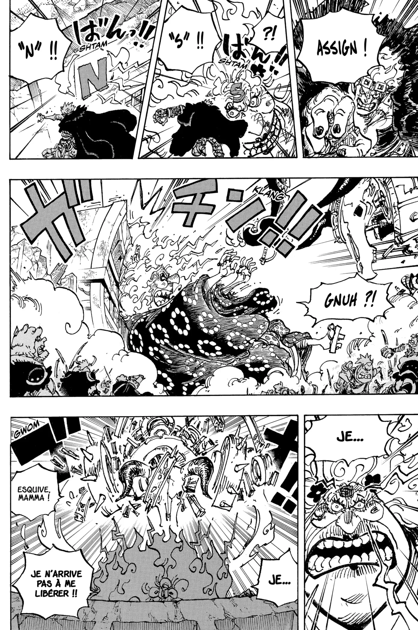 Your Manga Title Chapter 1039 page 9 - read online in English