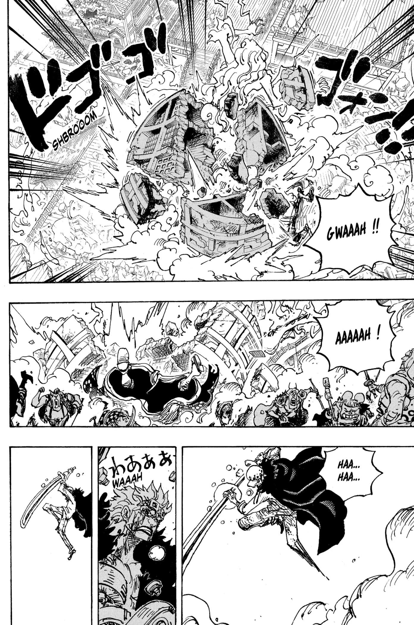 Your Manga Title Chapter 1039 page 13 - read online in English