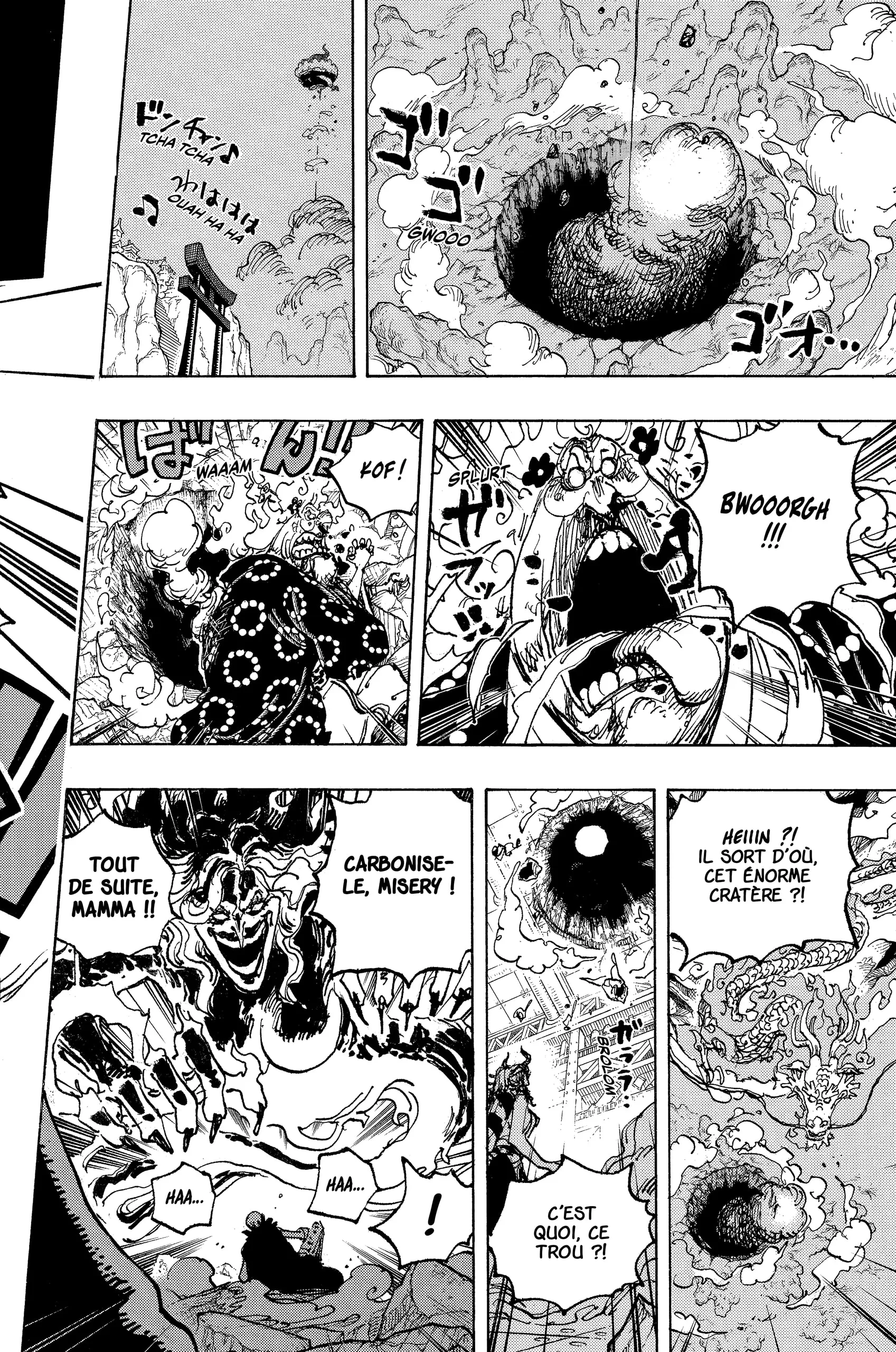 Your Manga Title Chapter 1039 page 17 - read online in English