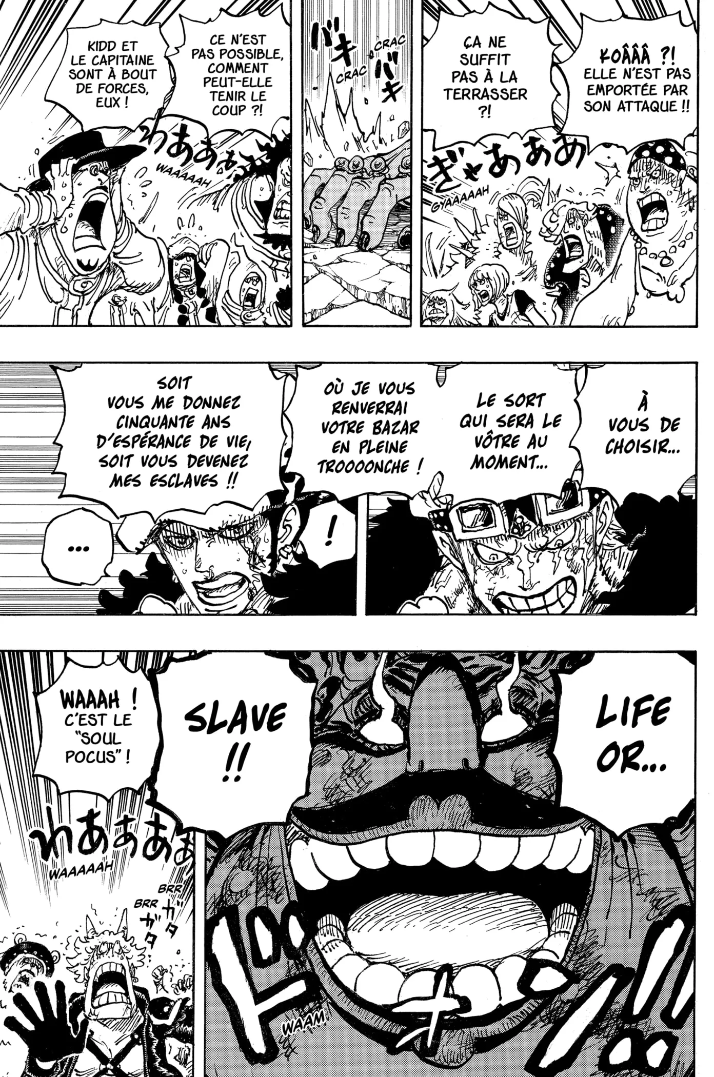 Your Manga Title Chapter 1040 page 3 - read online in English