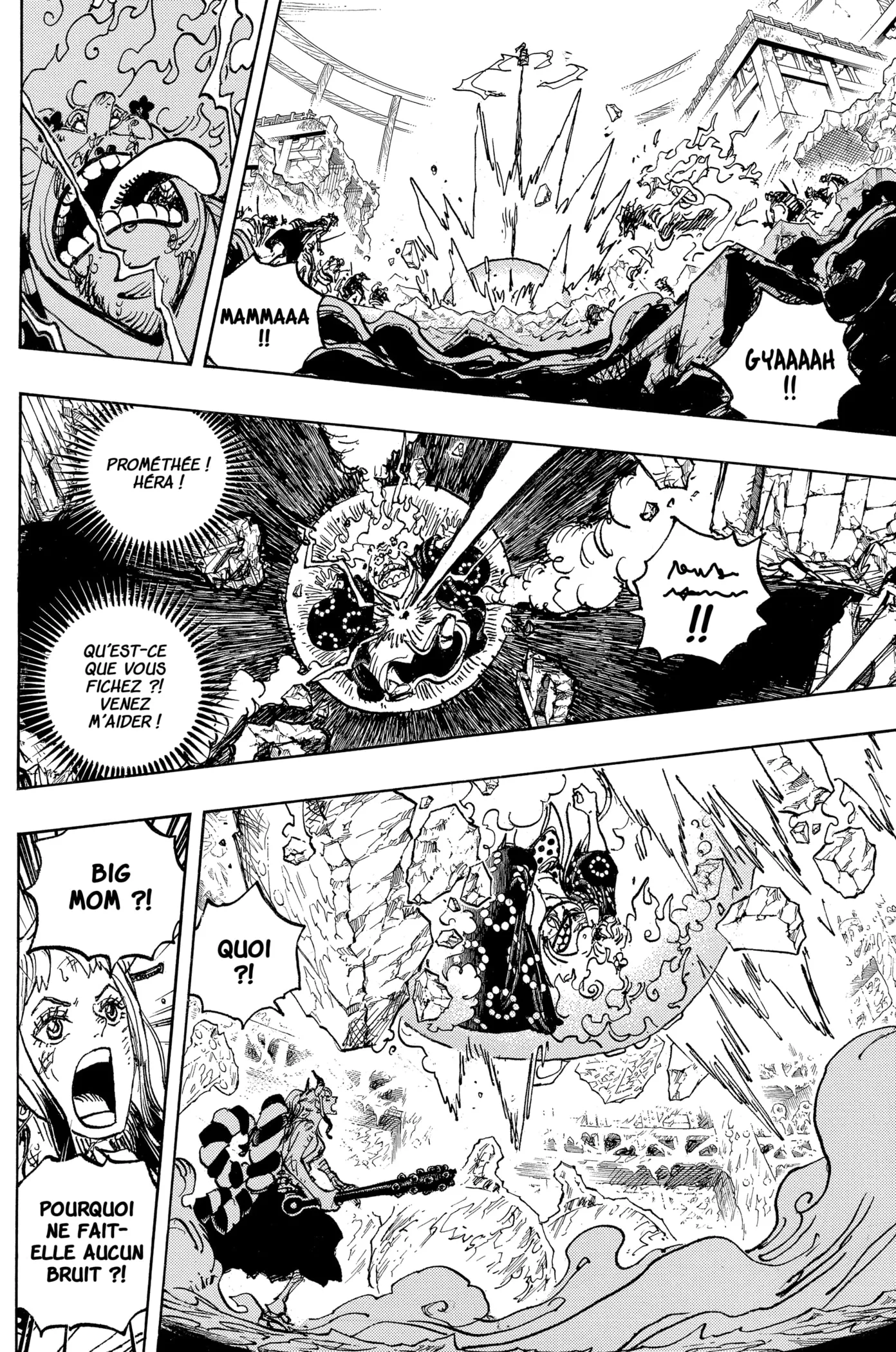 Your Manga Title Chapter 1040 page 8 - read online in English
