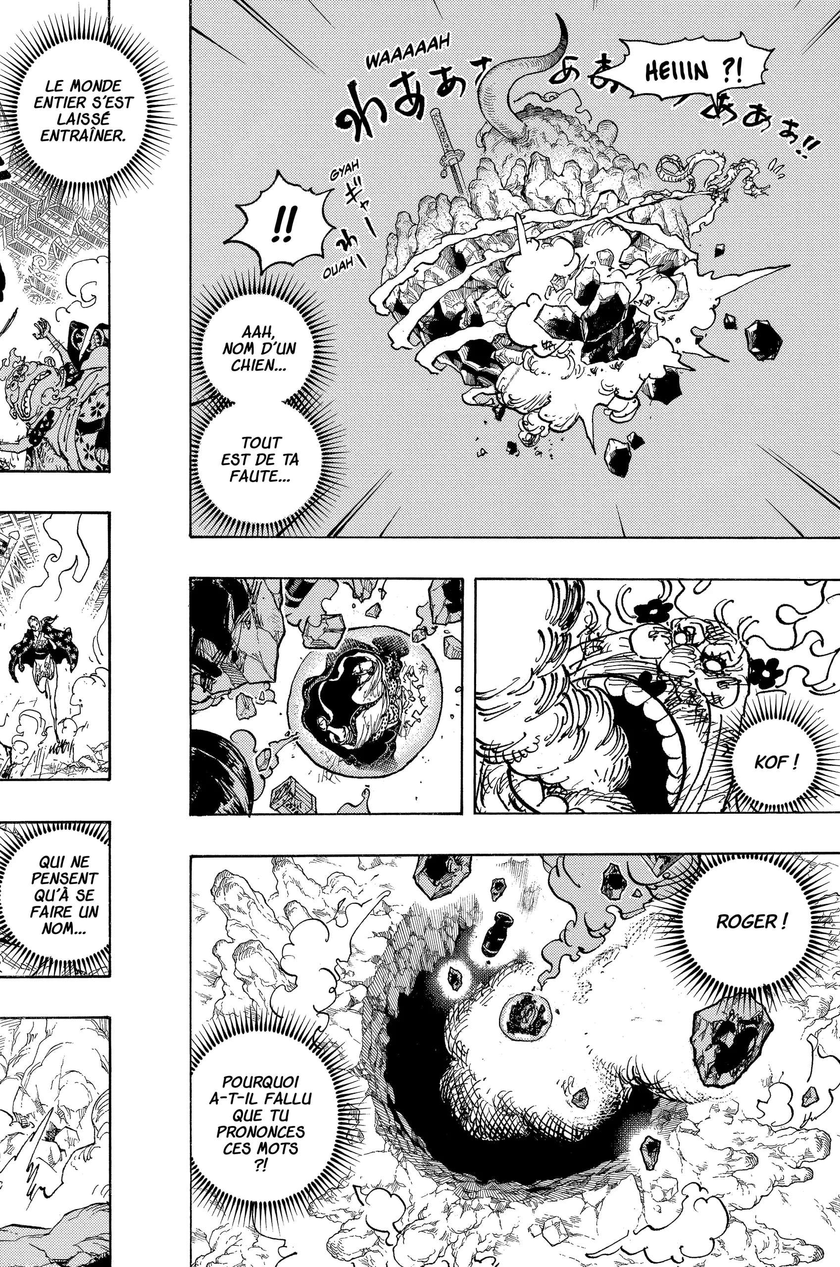 Your Manga Title Chapter 1040 page 10 - read online in English