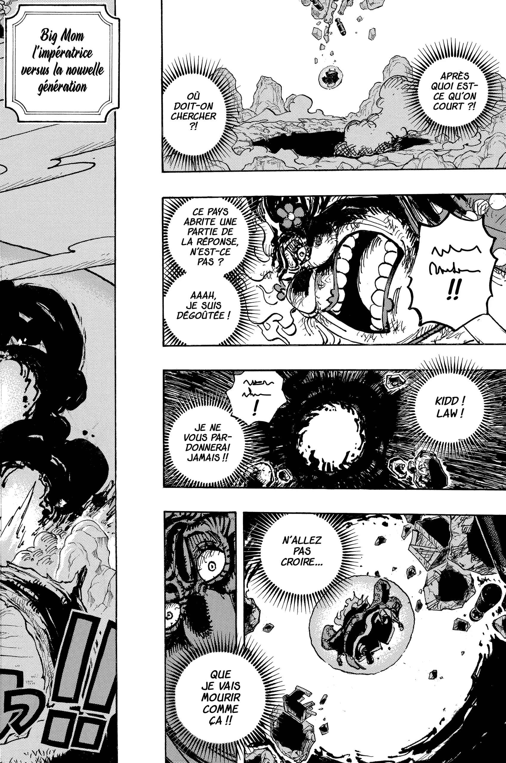 Your Manga Title Chapter 1040 page 12 - read online in English