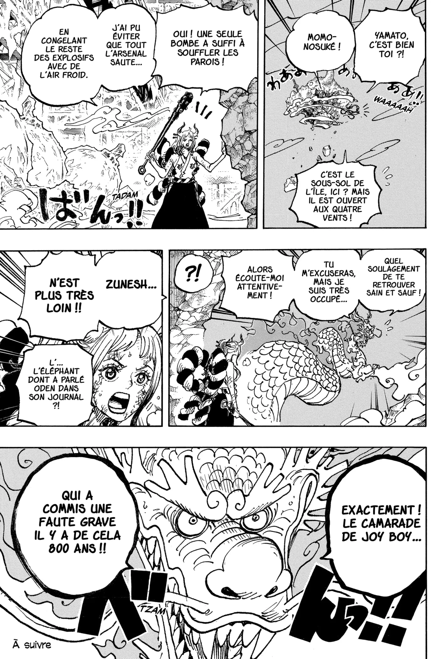 Your Manga Title Chapter 1040 page 15 - read online in English