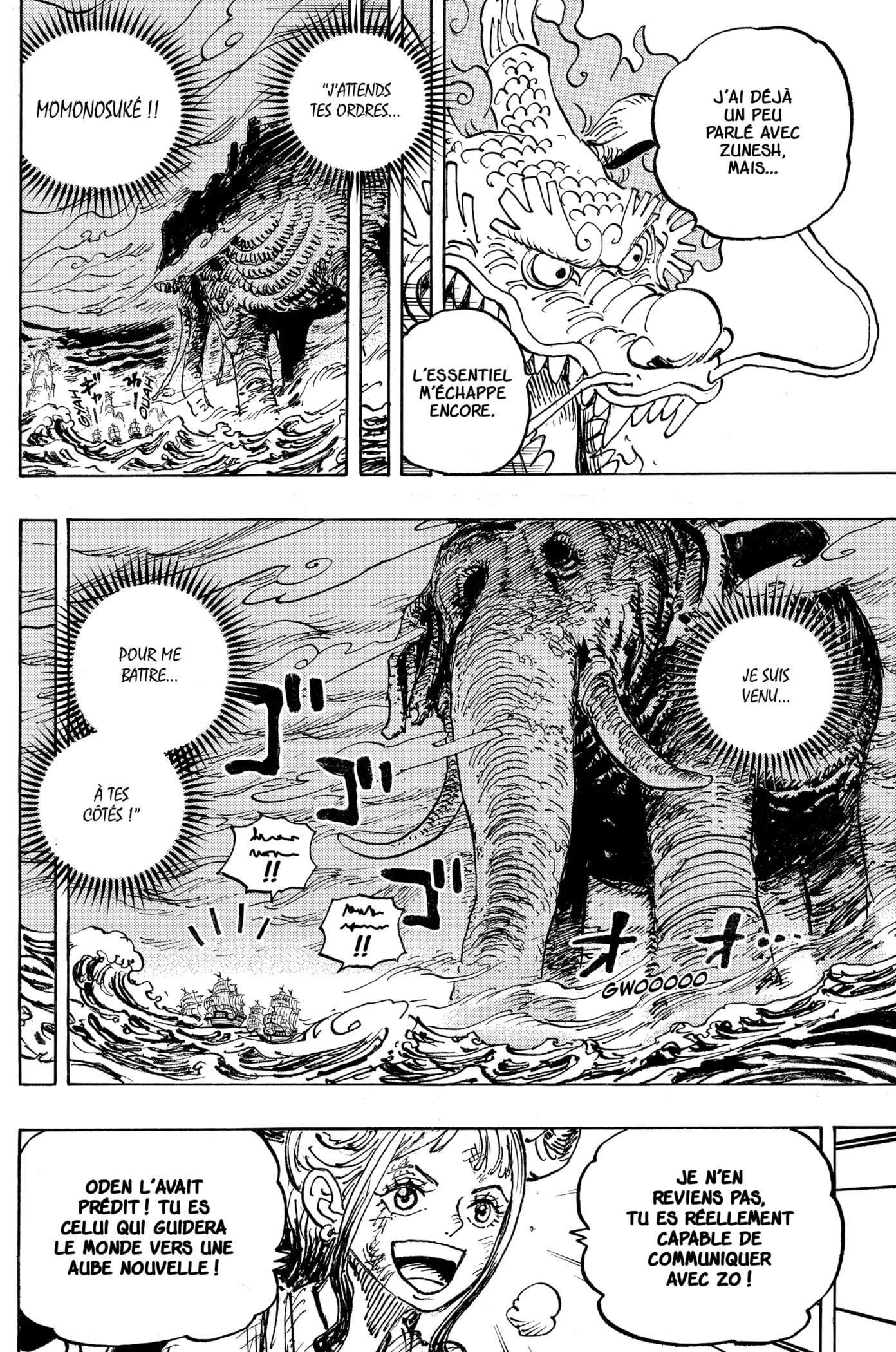 Your Manga Title Chapter 1041 page 2 - read online in English