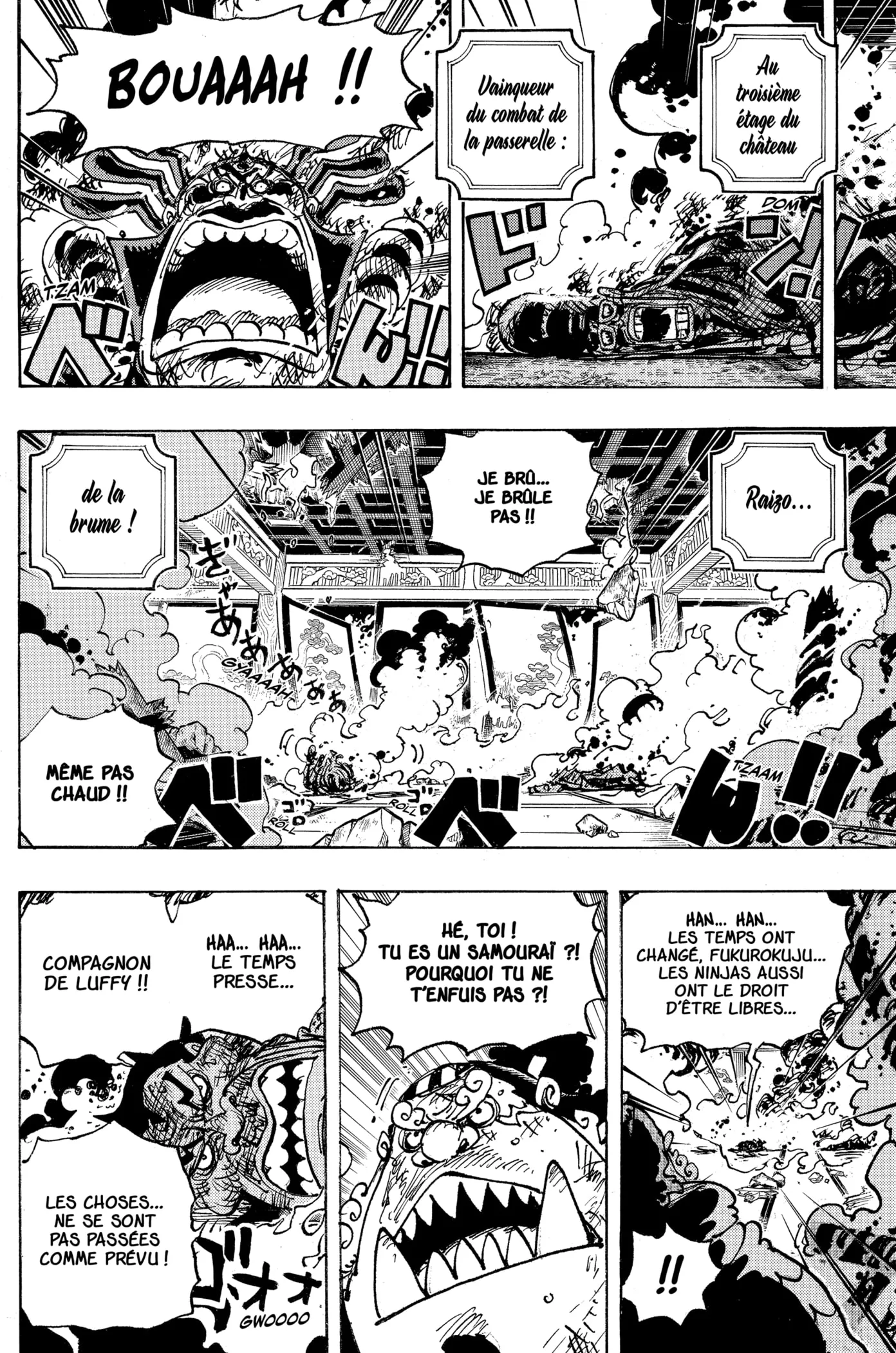 Your Manga Title Chapter 1041 page 4 - read online in English