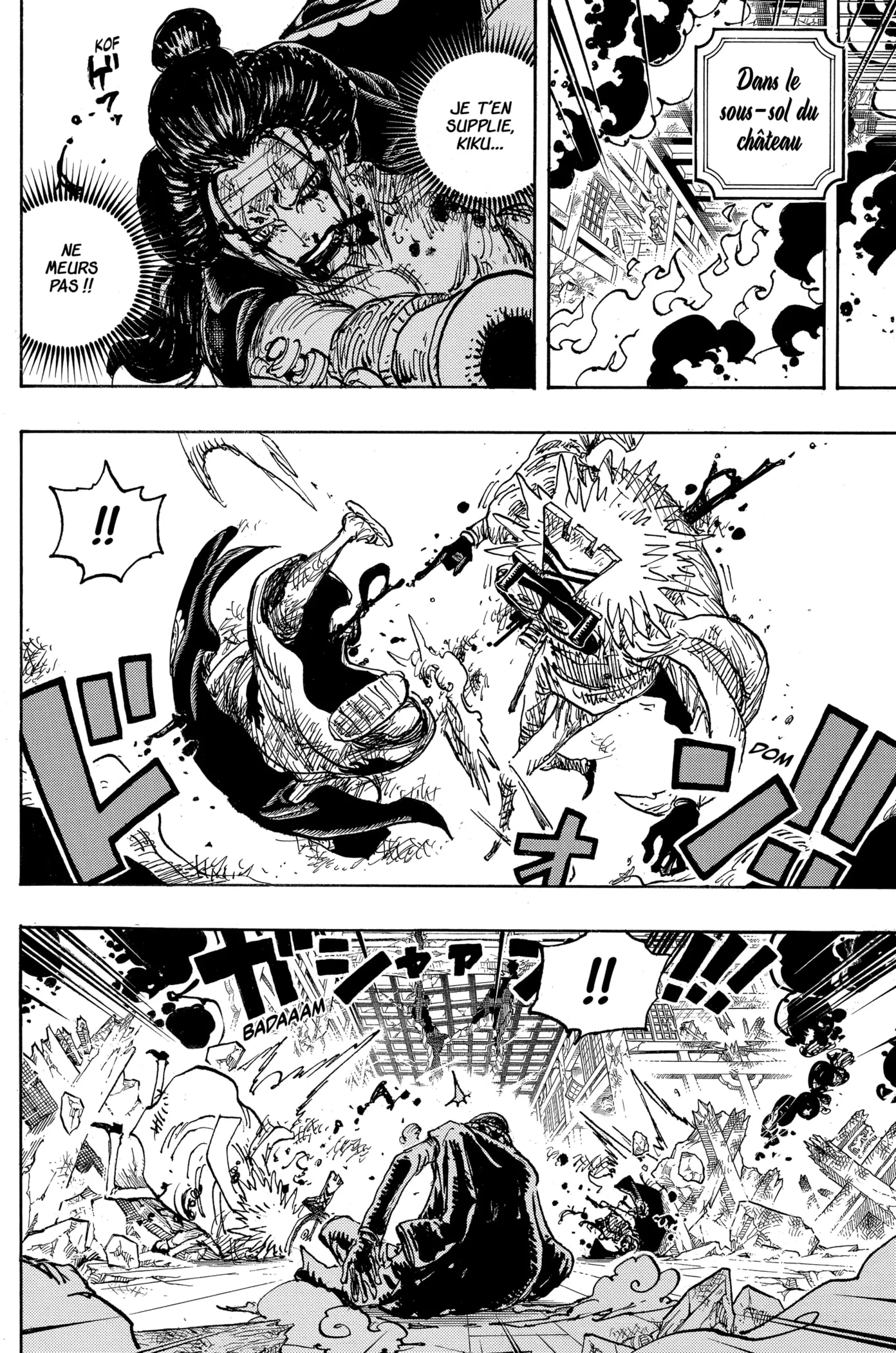 Your Manga Title Chapter 1041 page 8 - read online in English