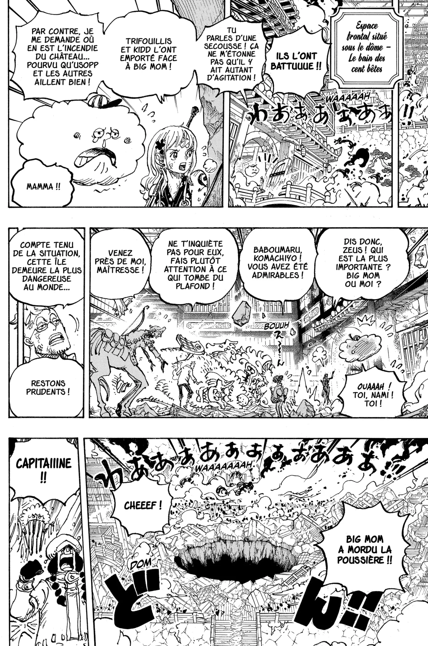 Your Manga Title Chapter 1041 page 12 - read online in English