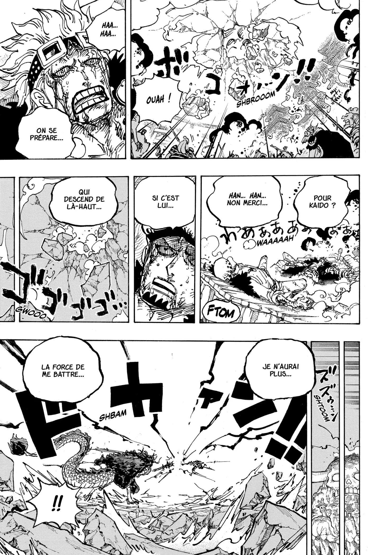 Your Manga Title Chapter 1041 page 13 - read online in English