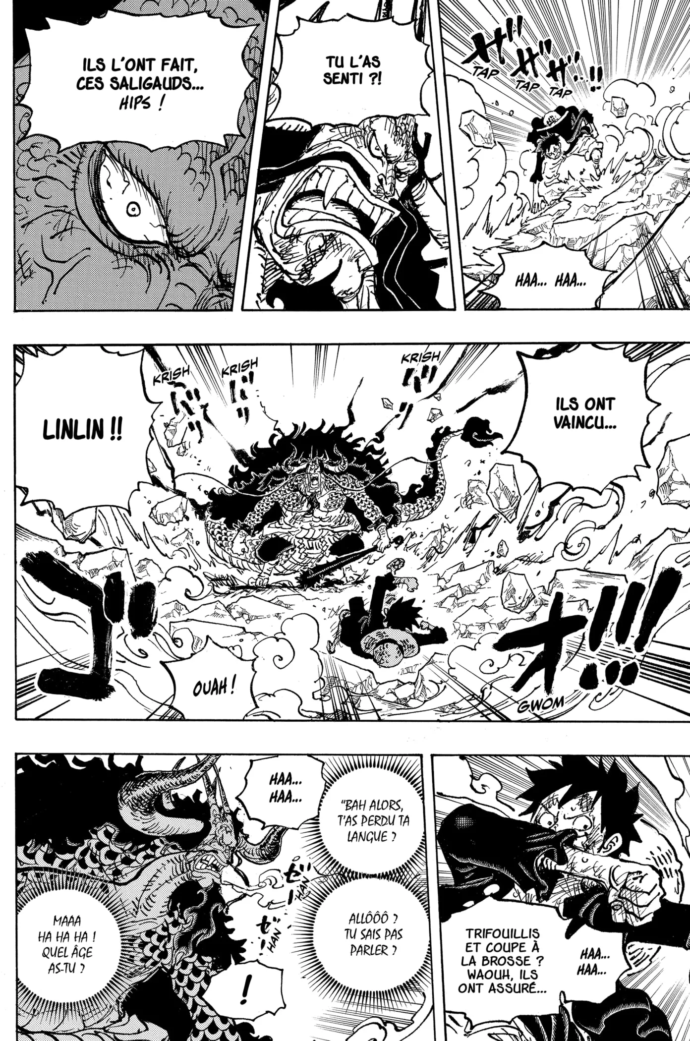 Your Manga Title Chapter 1041 page 14 - read online in English