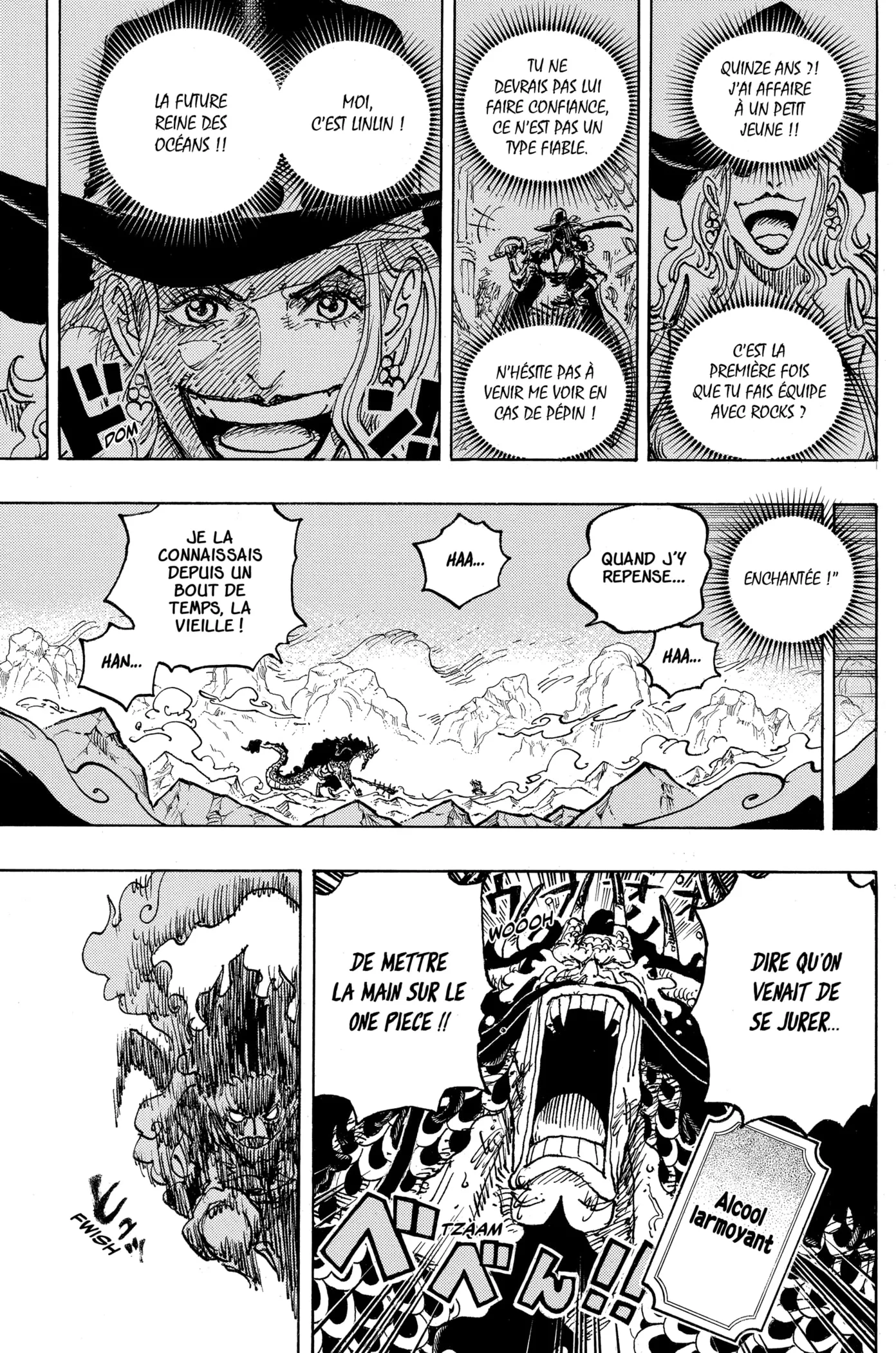 Your Manga Title Chapter 1041 page 15 - read online in English