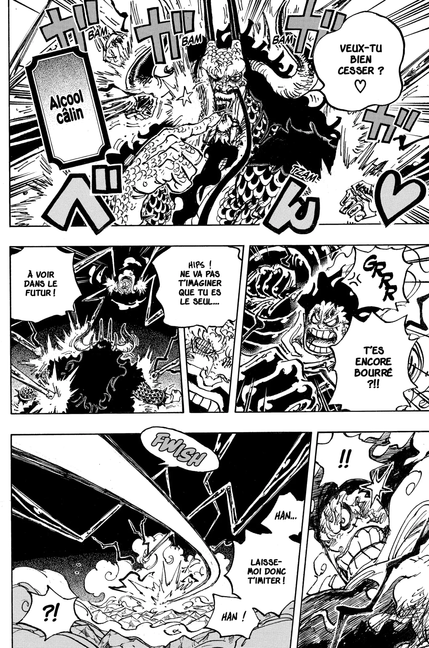 Your Manga Title Chapter 1042 page 6 - read online in English