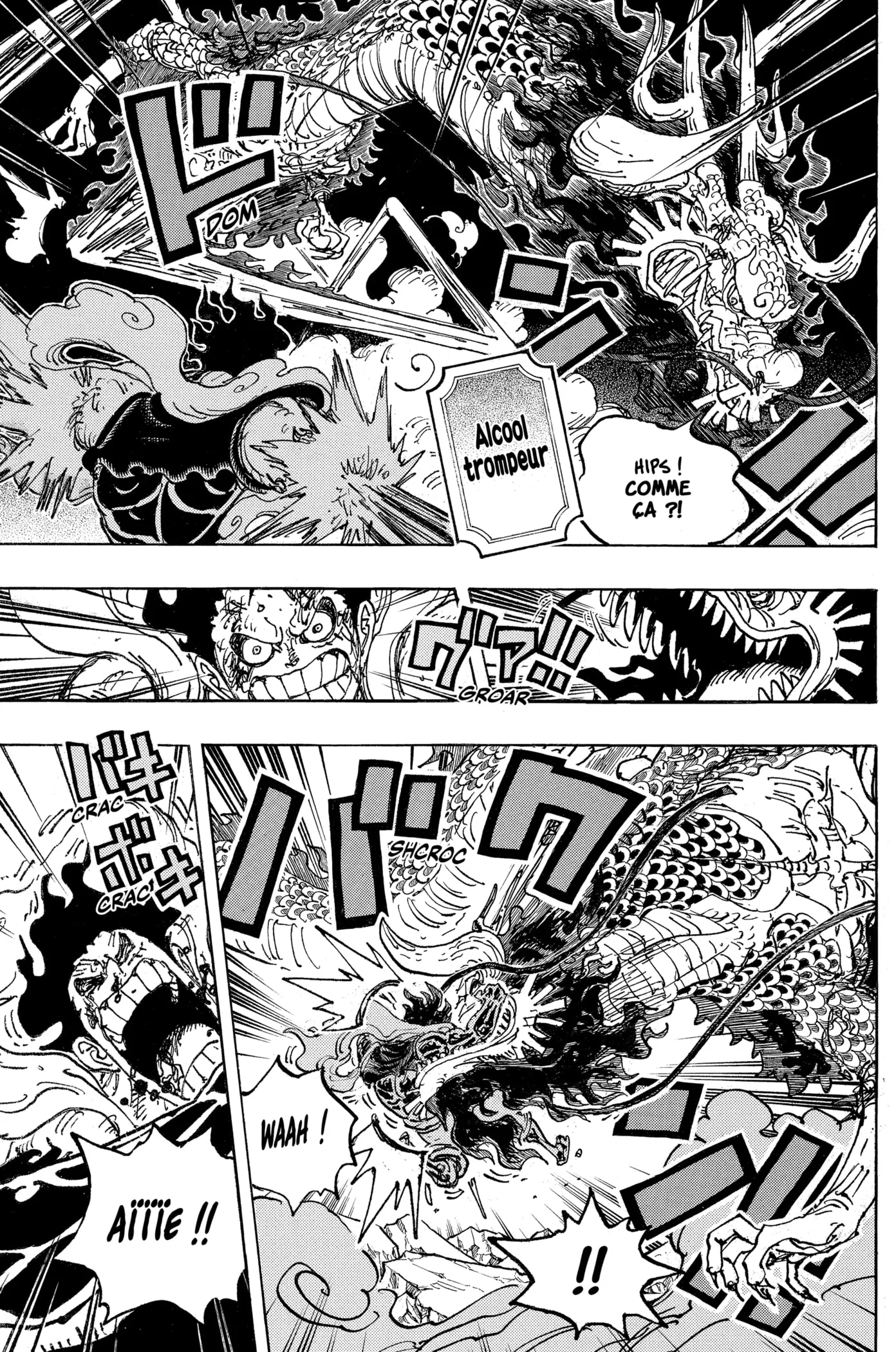Your Manga Title Chapter 1042 page 7 - read online in English