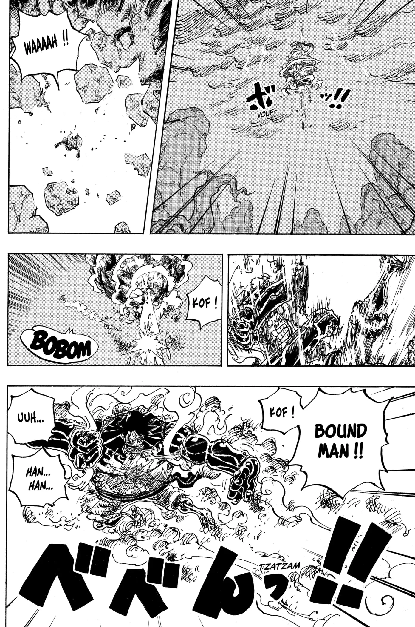 Your Manga Title Chapter 1042 page 10 - read online in English