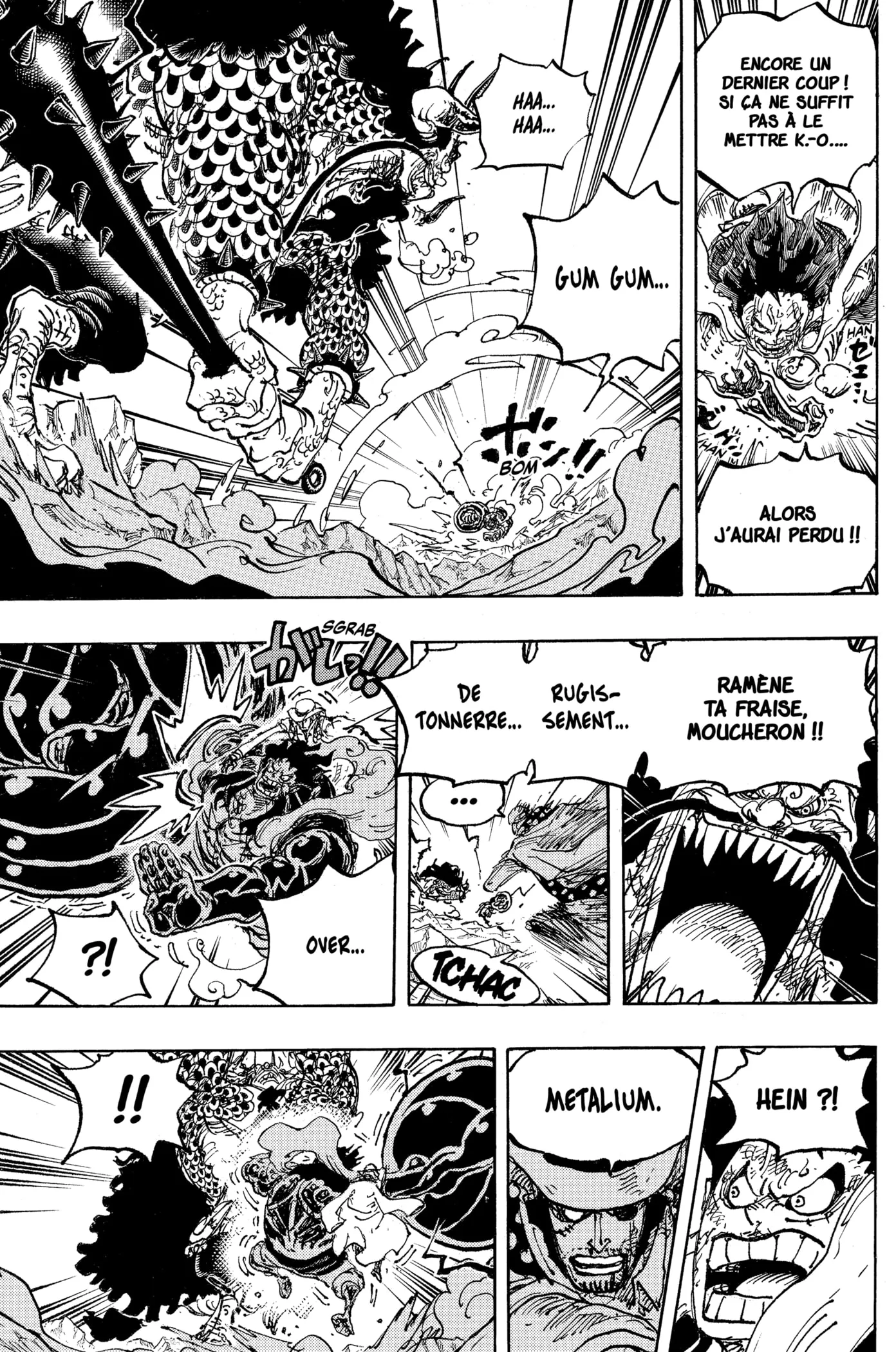 Your Manga Title Chapter 1042 page 15 - read online in English