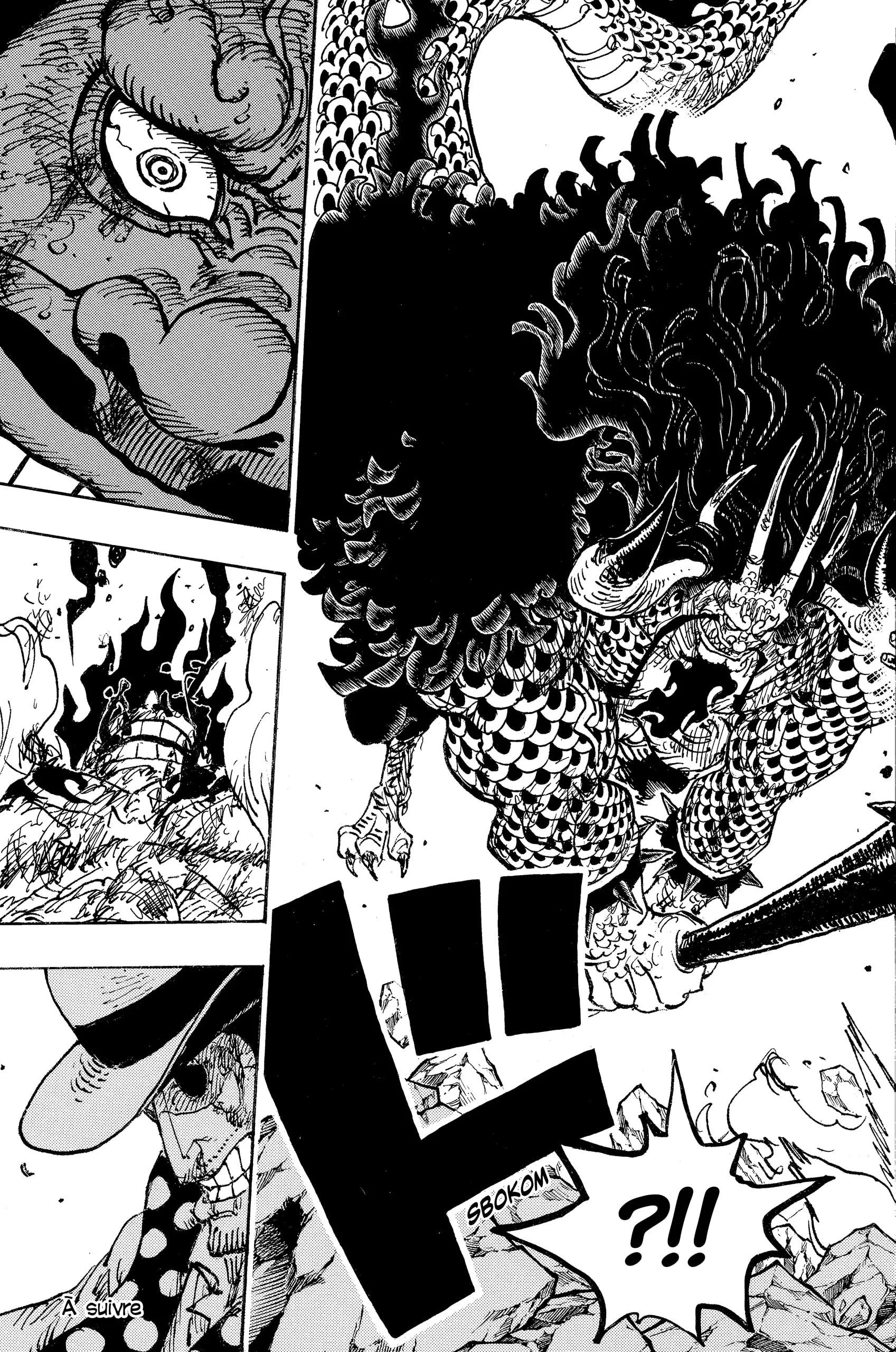 Your Manga Title Chapter 1042 page 17 - read online in English