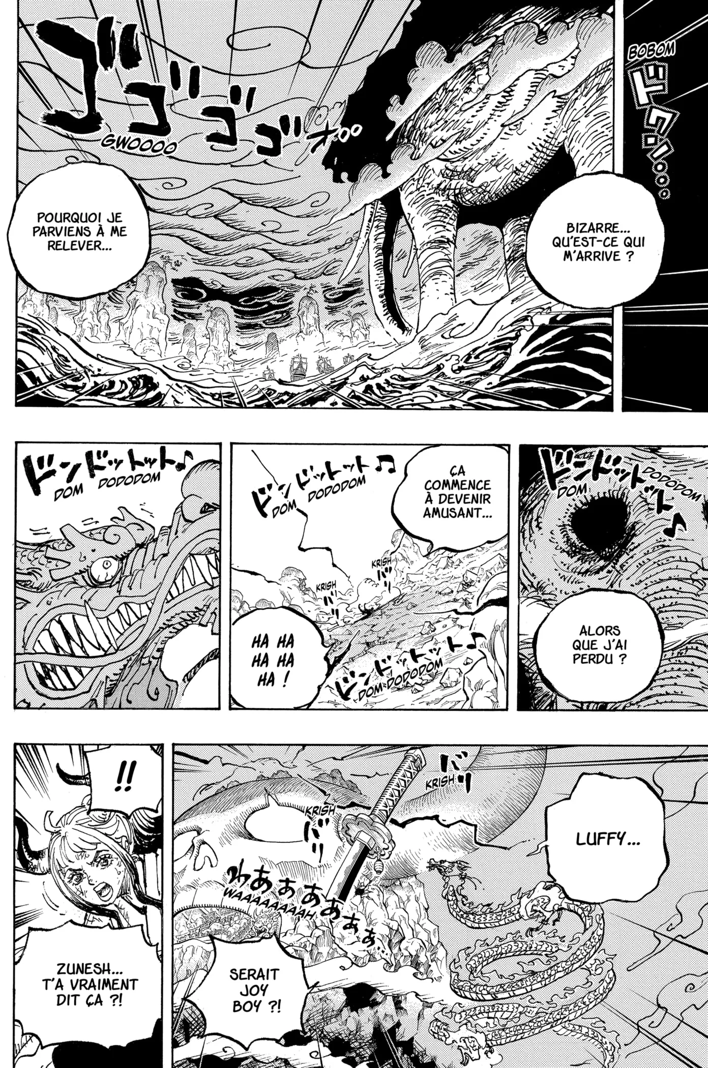 Your Manga Title Chapter 1044 page 2 - read online in English