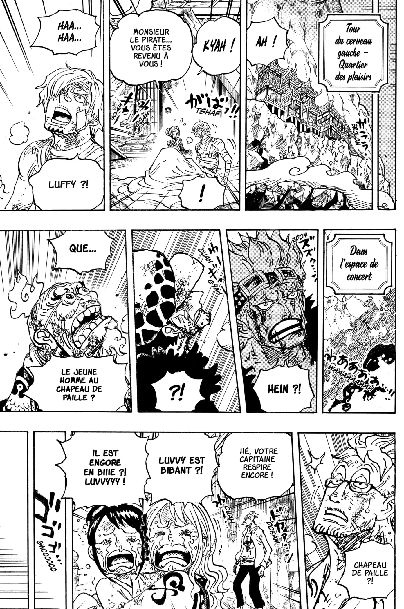 Your Manga Title Chapter 1044 page 3 - read online in English