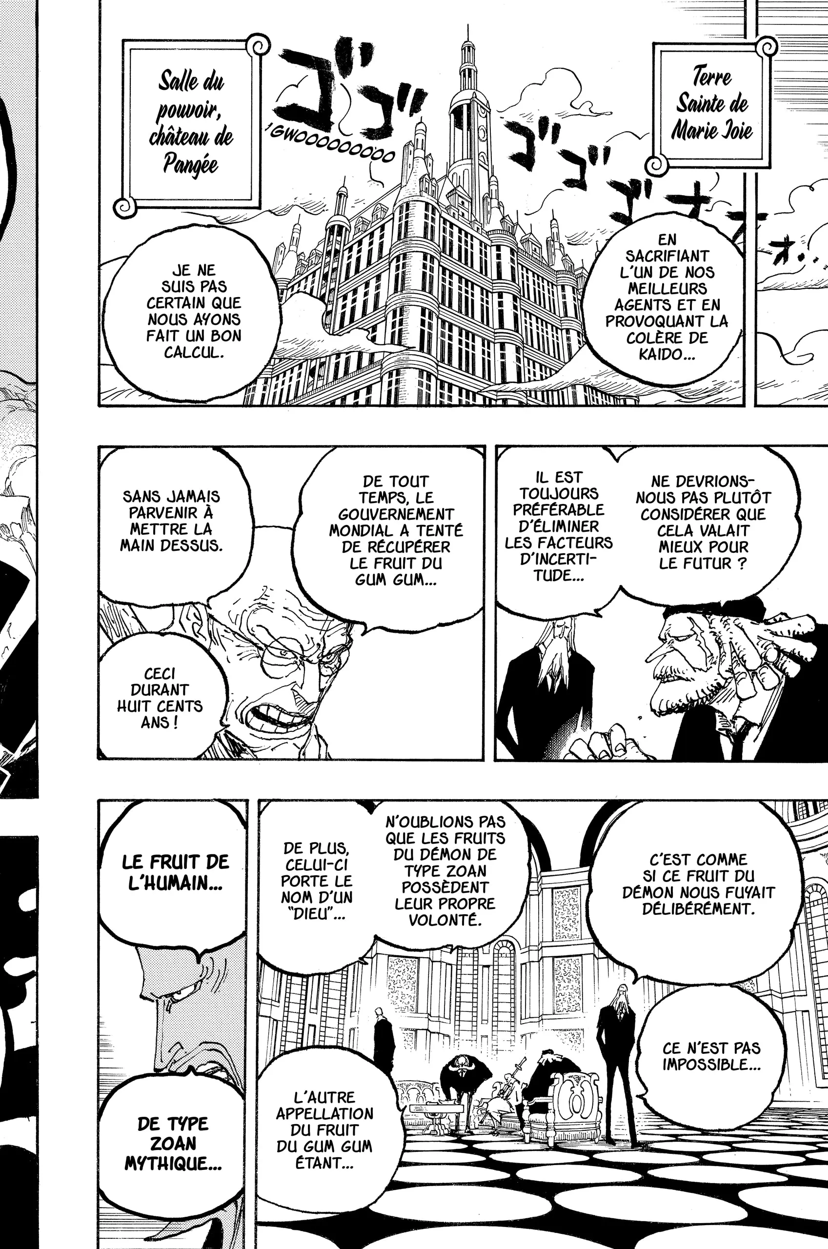 Your Manga Title Chapter 1044 page 4 - read online in English