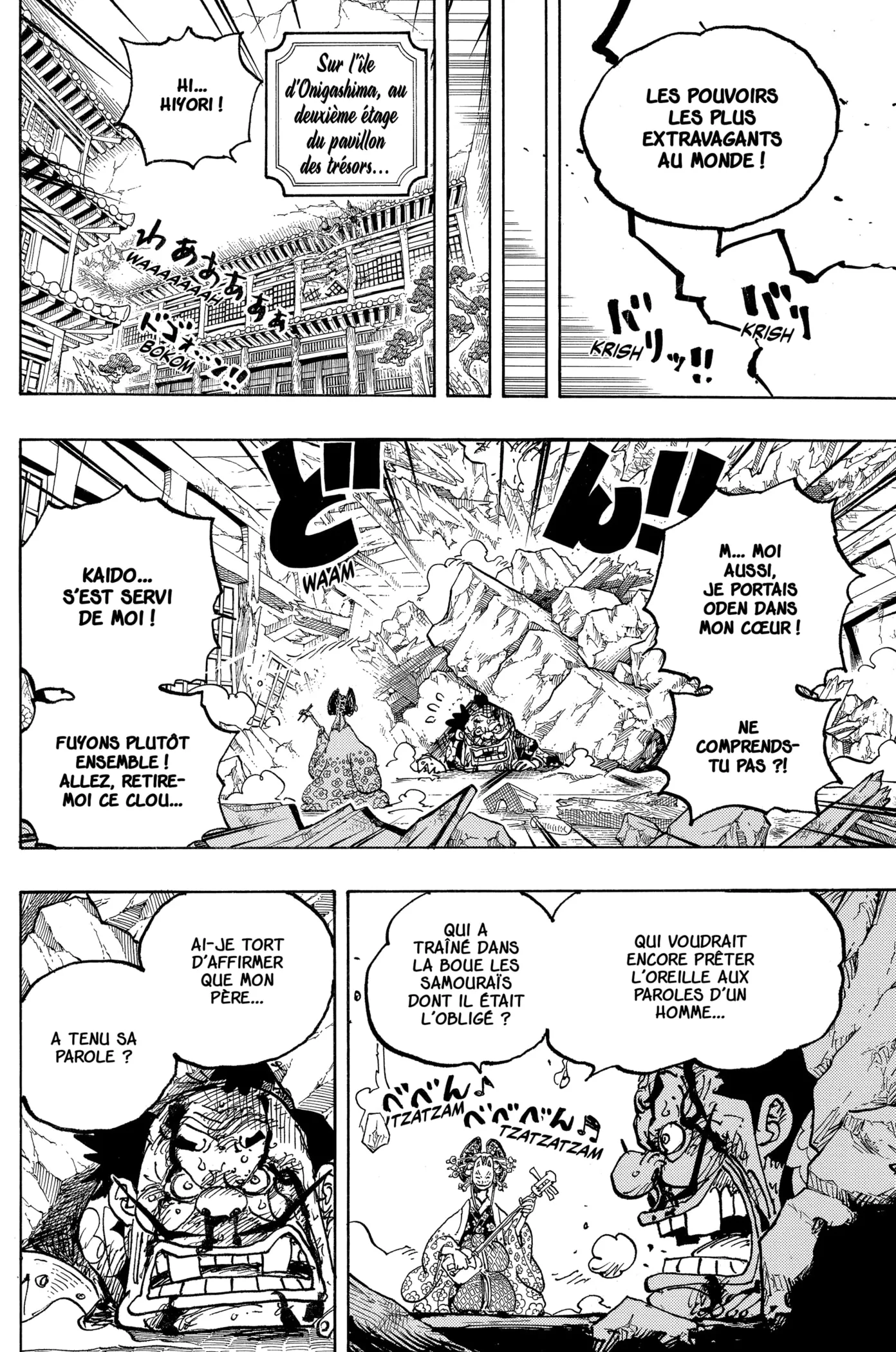 Your Manga Title Chapter 1044 page 6 - read online in English