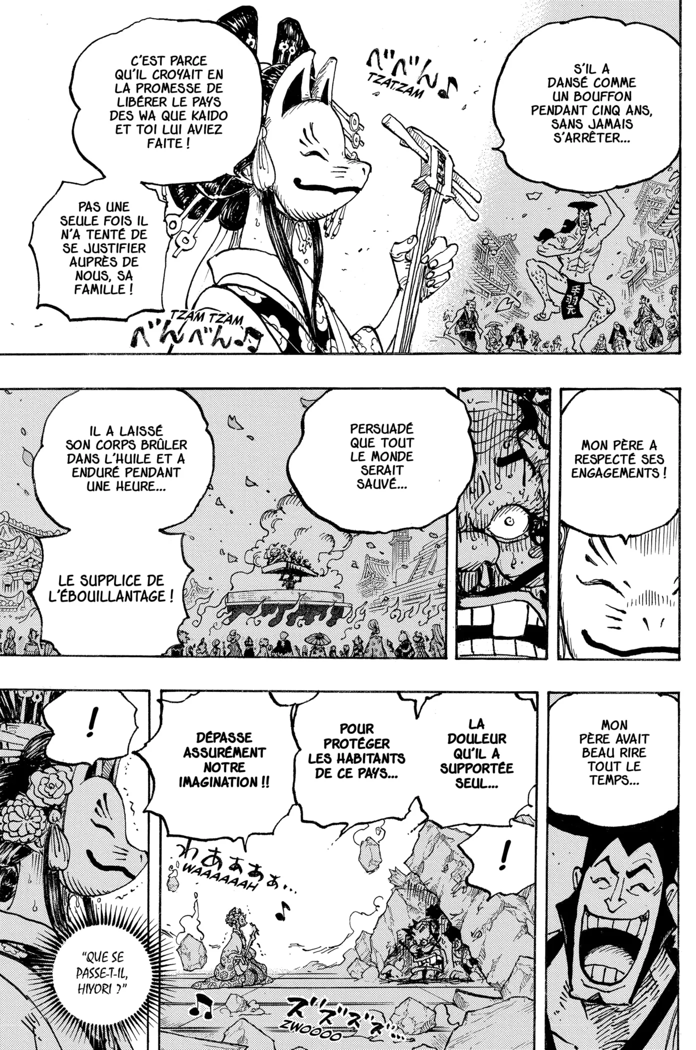 Your Manga Title Chapter 1044 page 7 - read online in English