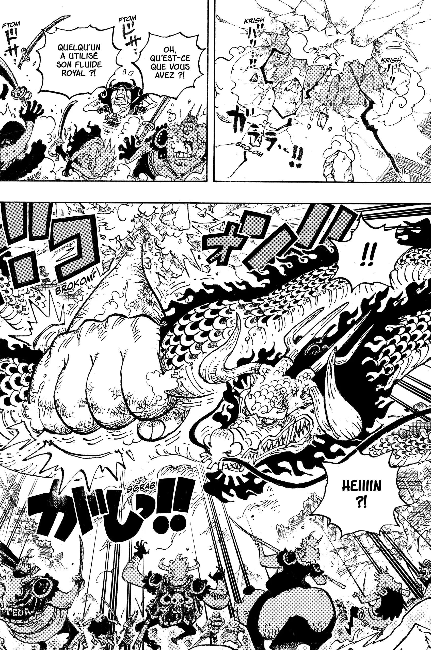 Your Manga Title Chapter 1044 page 12 - read online in English