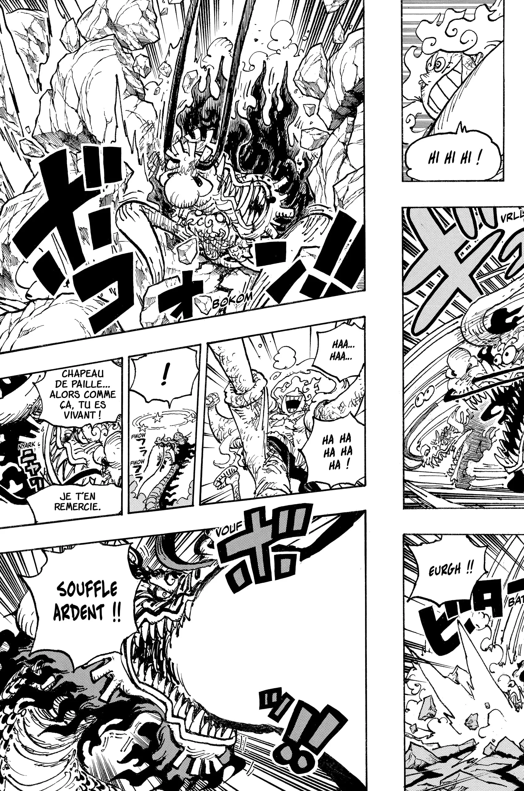 Your Manga Title Chapter 1044 page 15 - read online in English