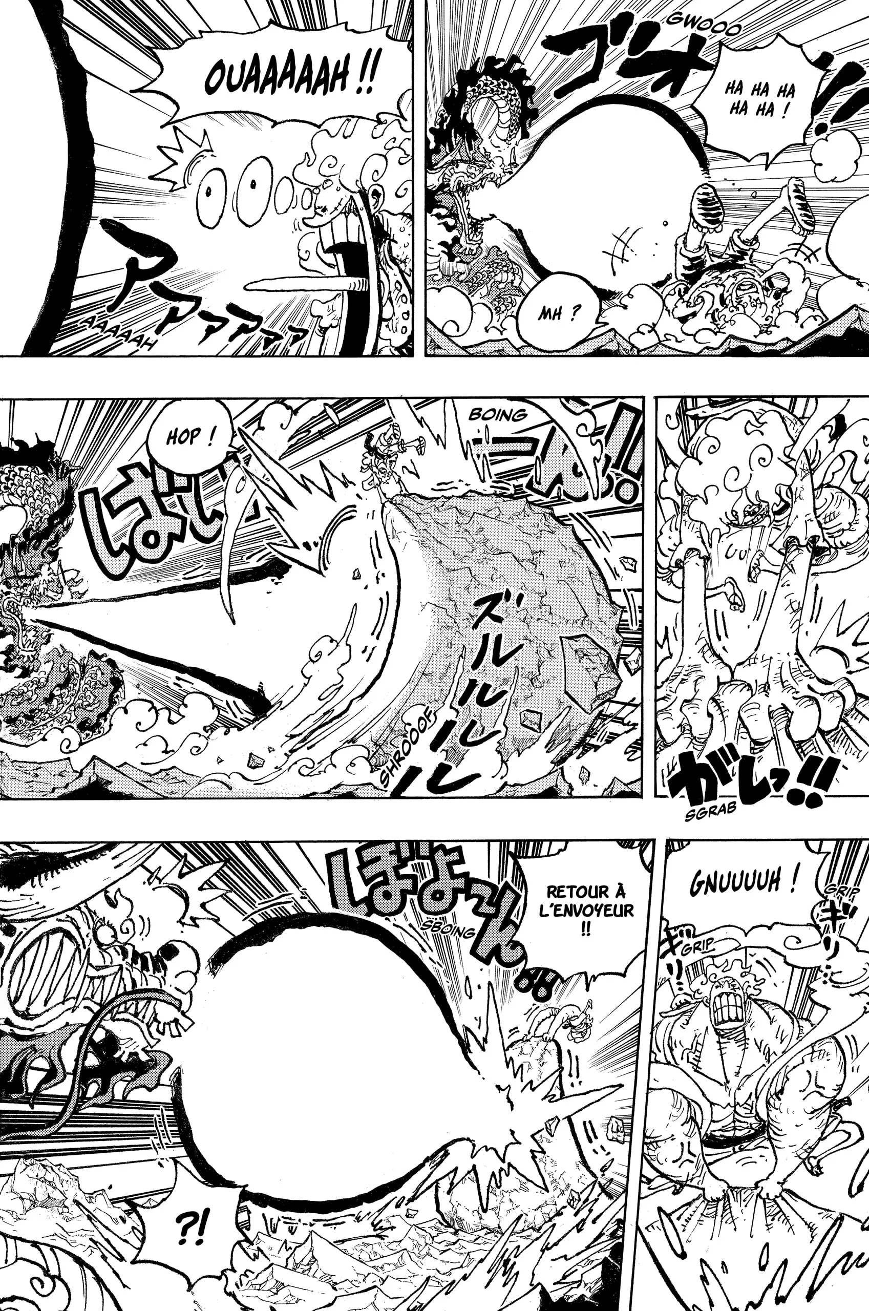 Your Manga Title Chapter 1044 page 16 - read online in English
