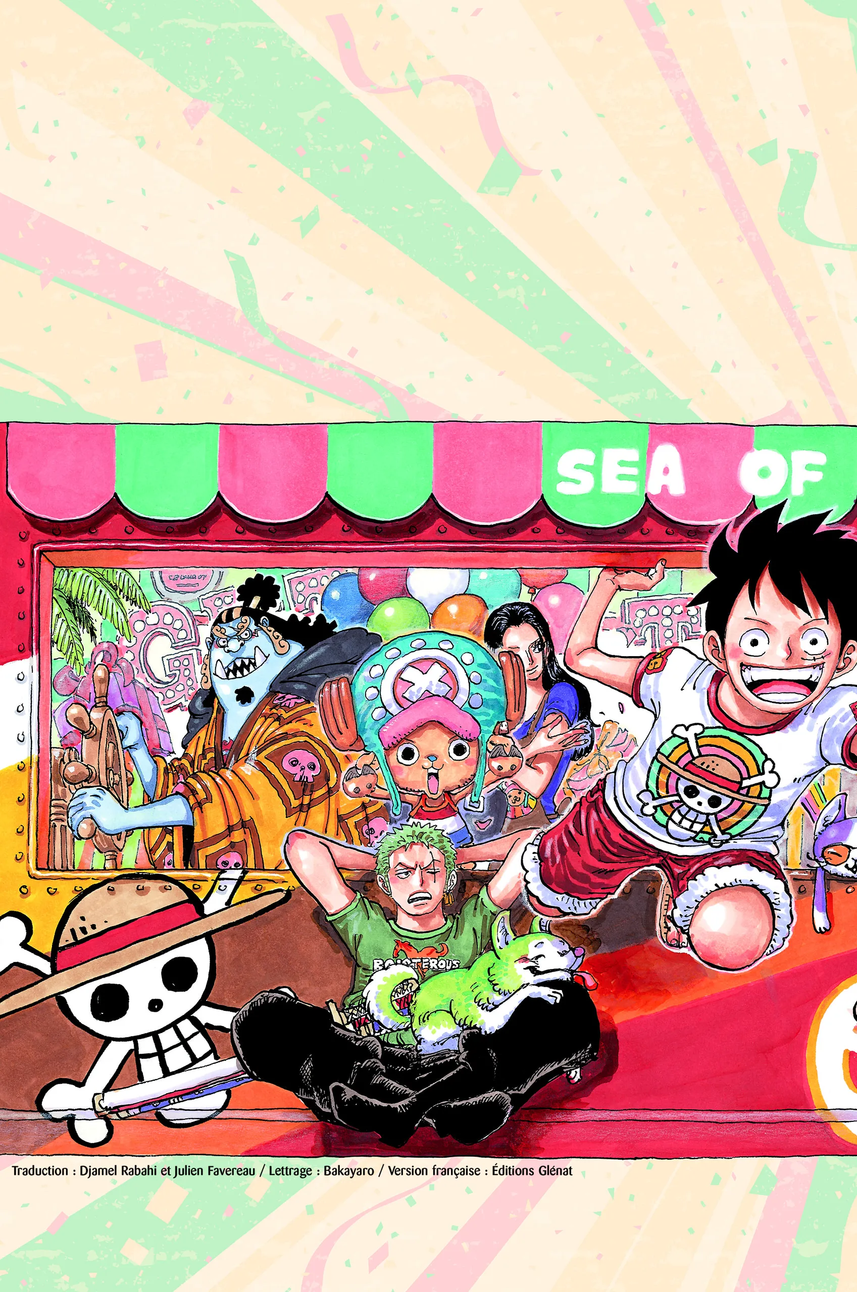 Your Manga Title Chapter 1045 page 2 - read online in English