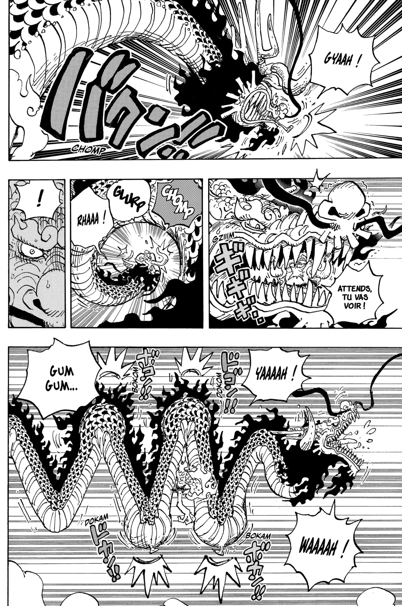 Your Manga Title Chapter 1045 page 5 - read online in English
