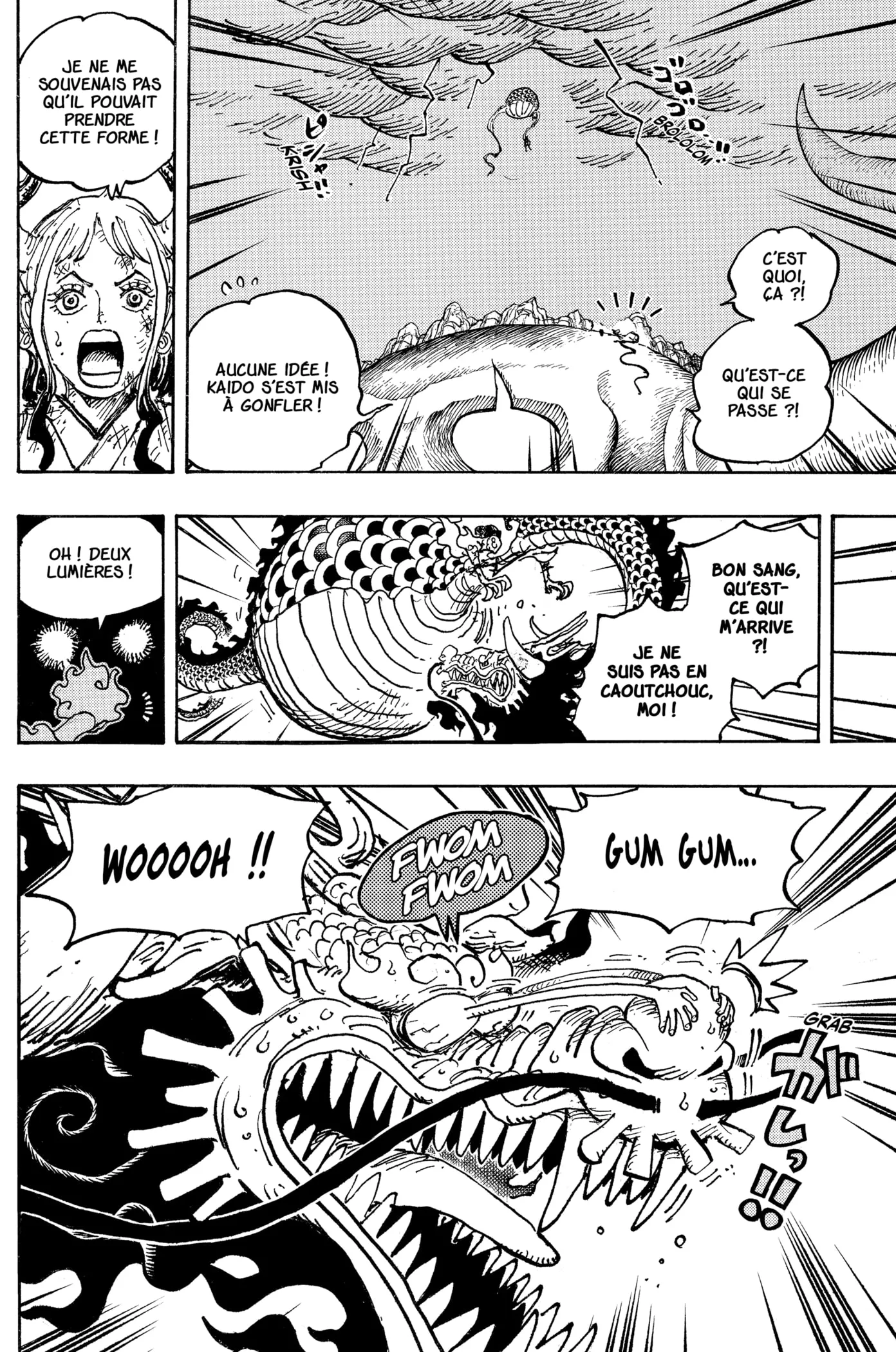 Your Manga Title Chapter 1045 page 7 - read online in English