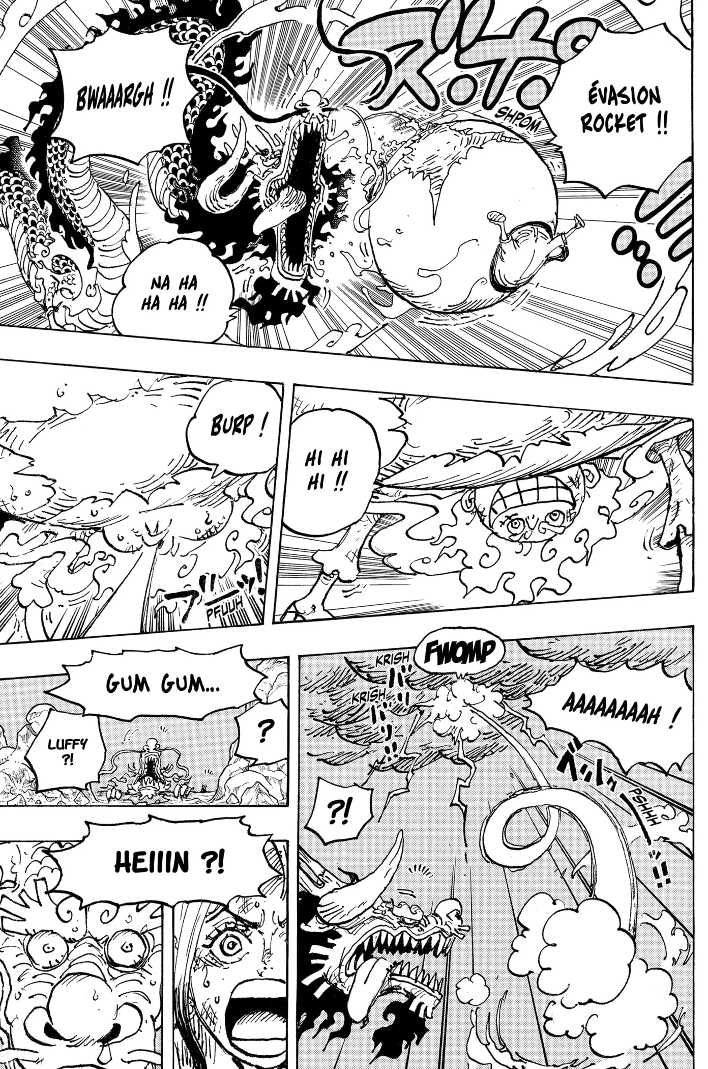 Your Manga Title Chapter 1045 page 8 - read online in English
