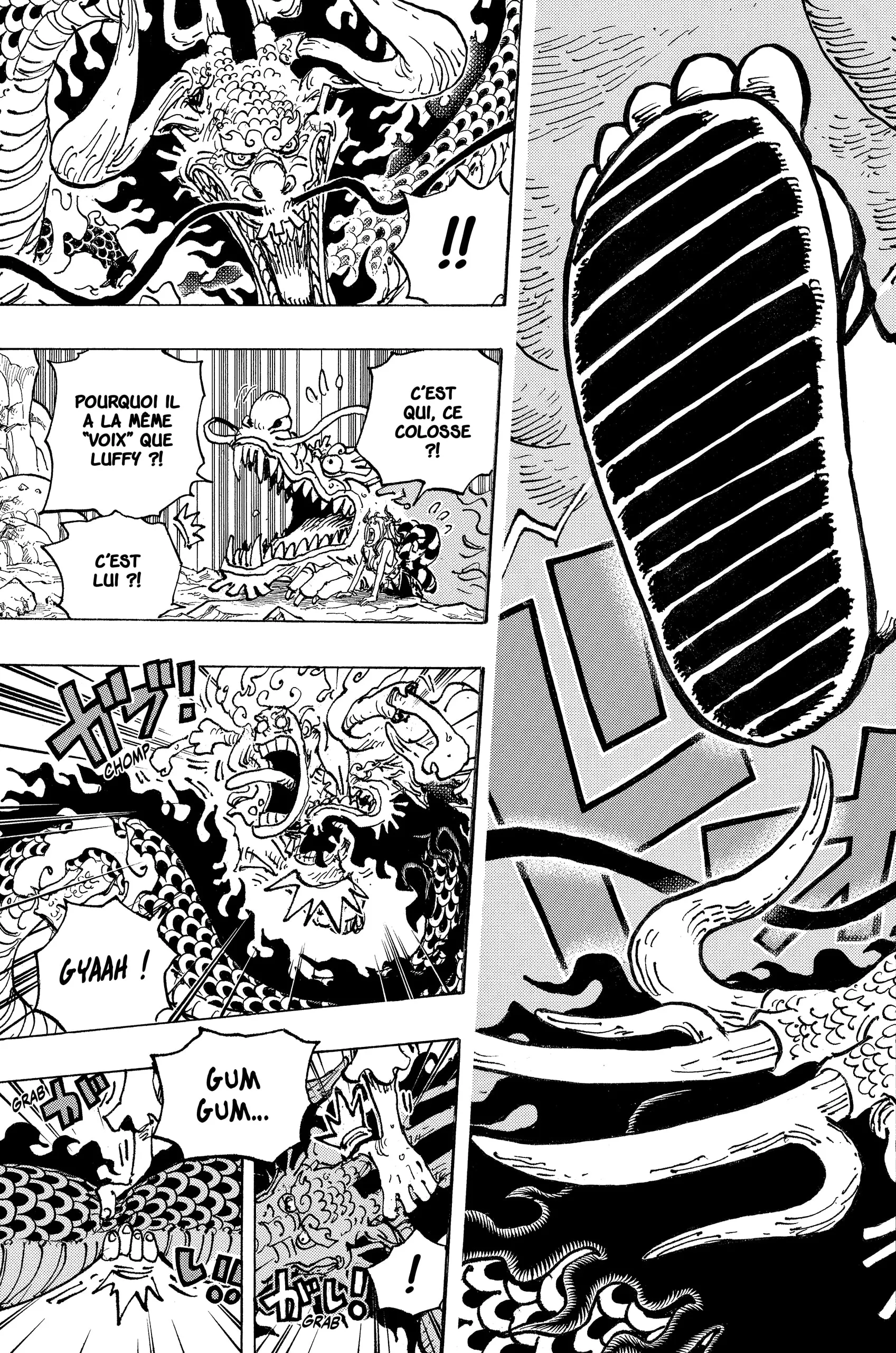 Your Manga Title Chapter 1045 page 10 - read online in English