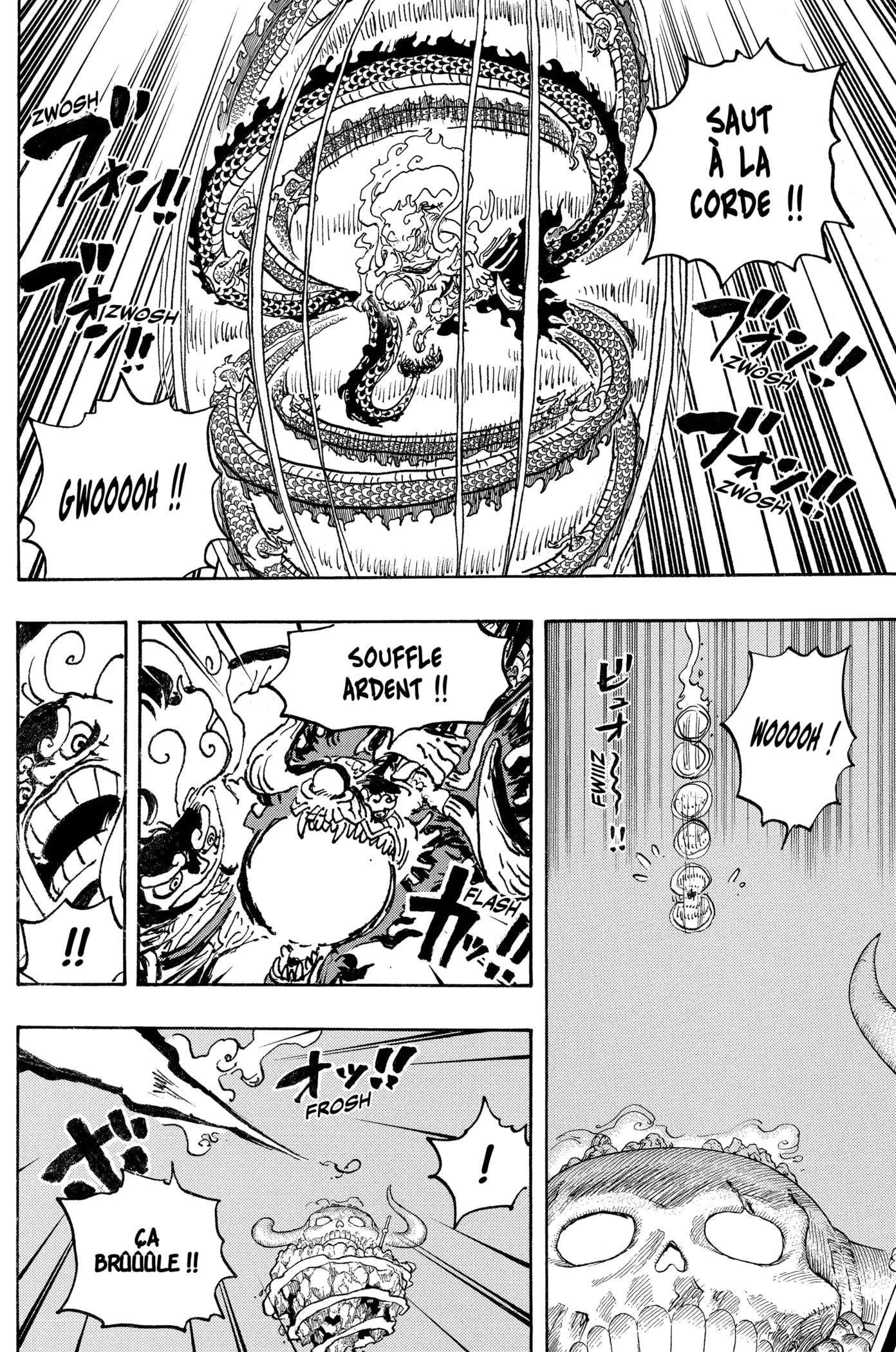 Your Manga Title Chapter 1045 page 11 - read online in English