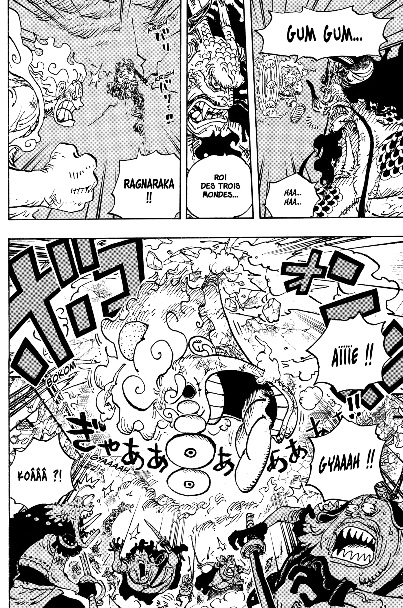 Your Manga Title Chapter 1045 page 13 - read online in English