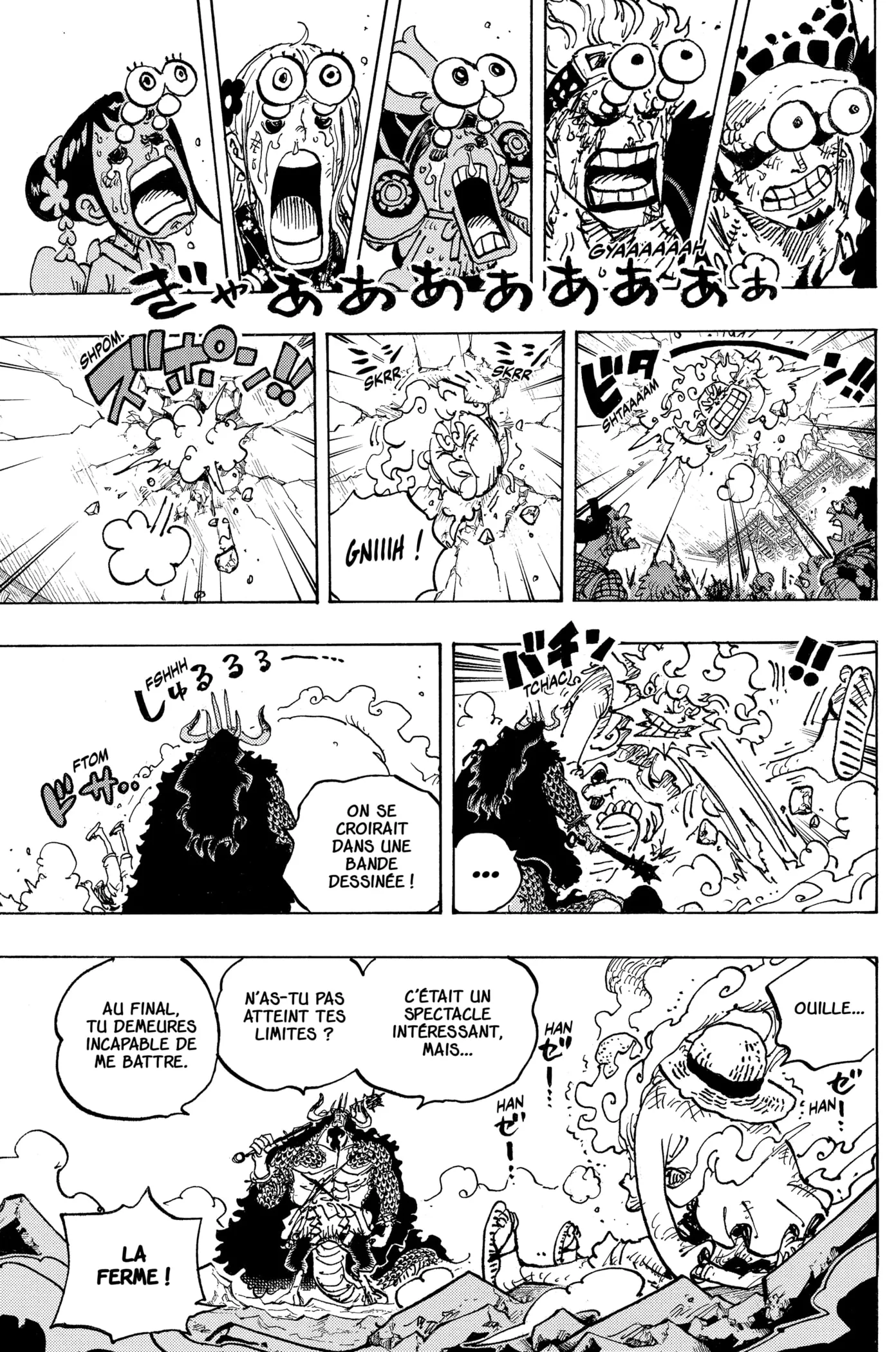 Your Manga Title Chapter 1045 page 14 - read online in English