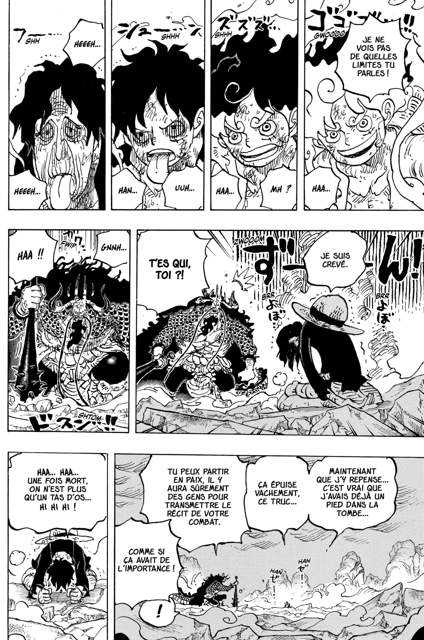 Your Manga Title Chapter 1045 page 15 - read online in English