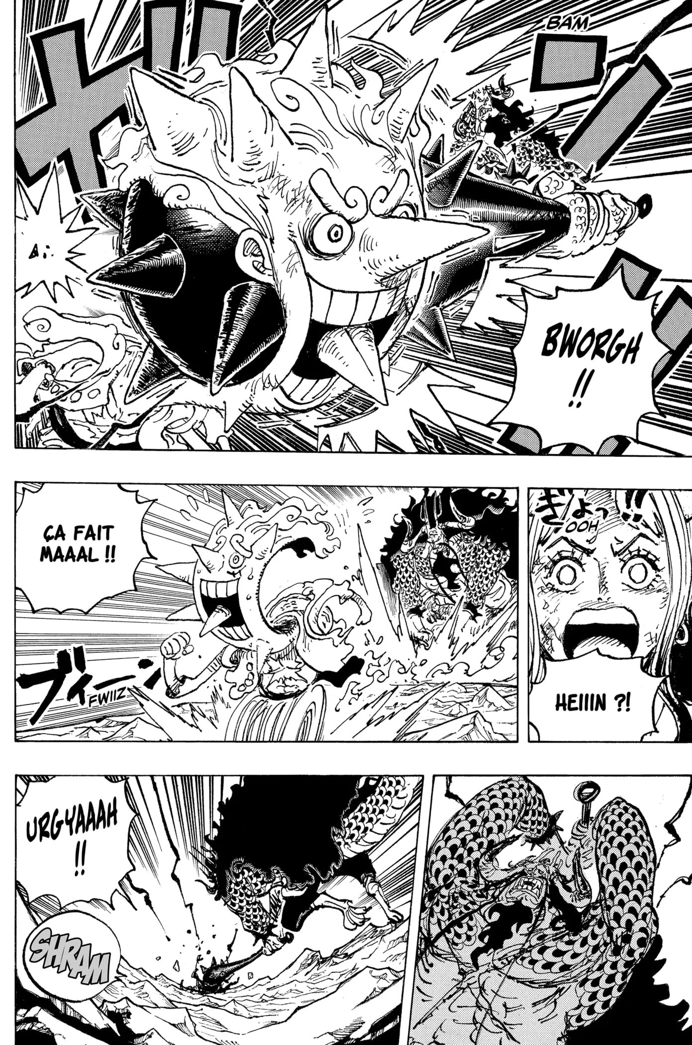 Your Manga Title Chapter 1045 page 17 - read online in English