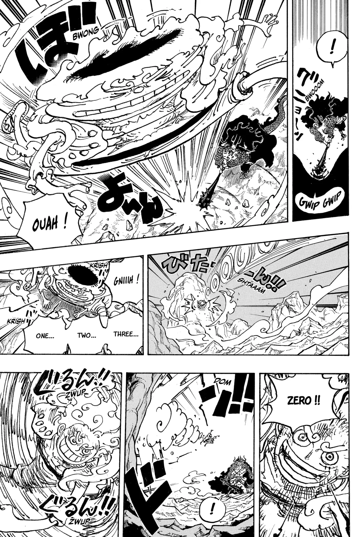 Your Manga Title Chapter 1045 page 18 - read online in English