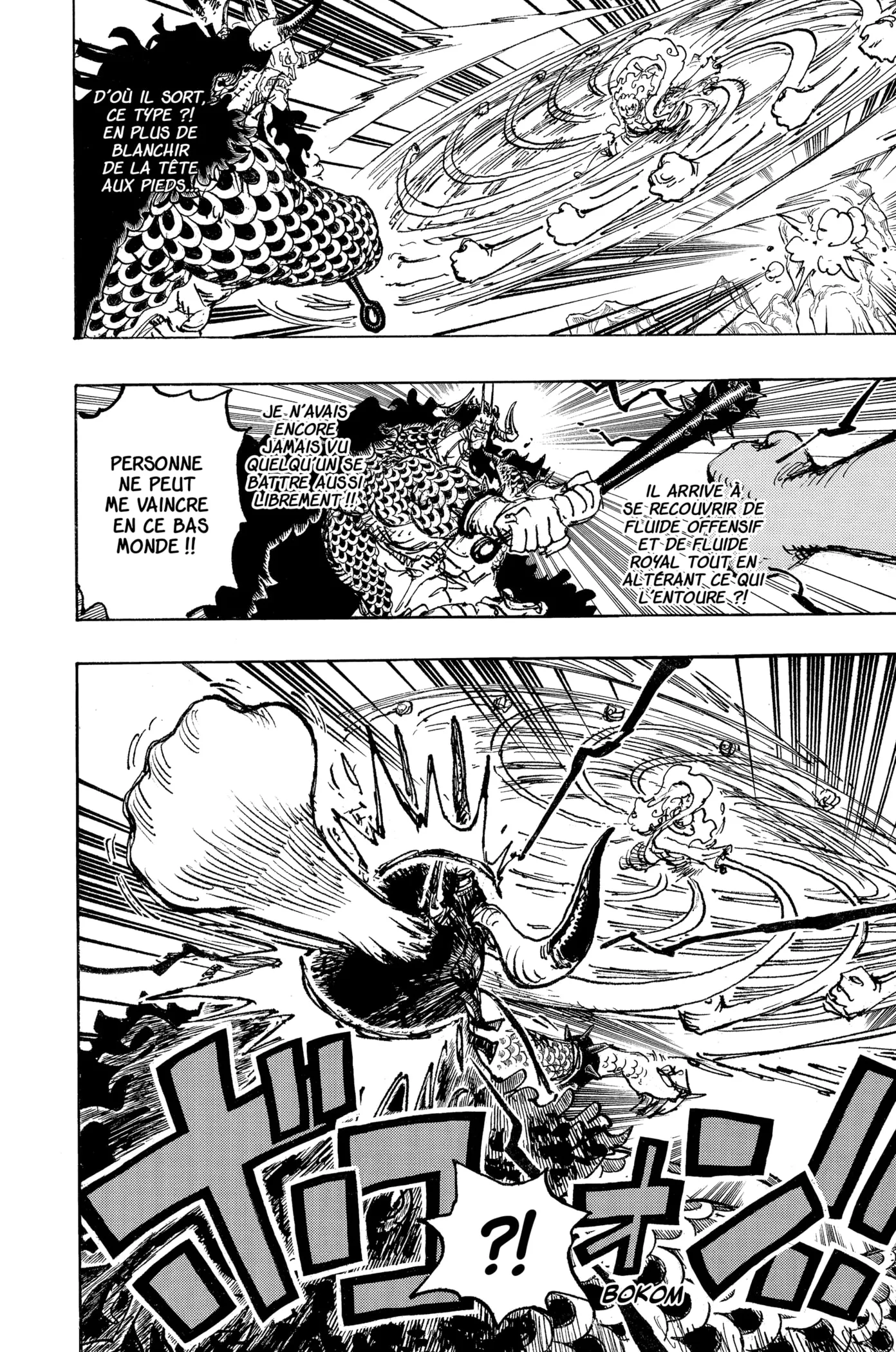 Your Manga Title Chapter 1045 page 19 - read online in English