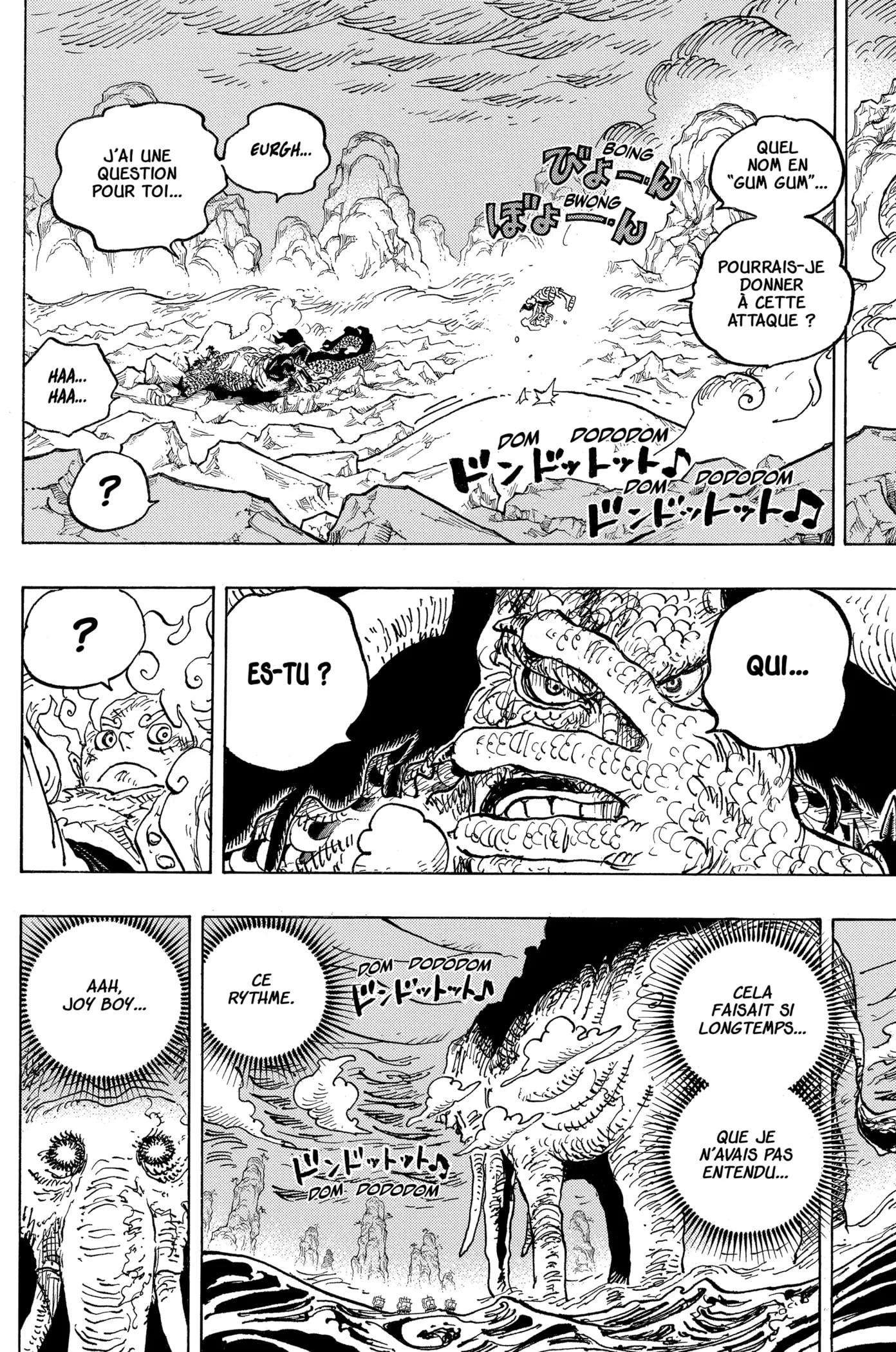 Your Manga Title Chapter 1046 page 2 - read online in English