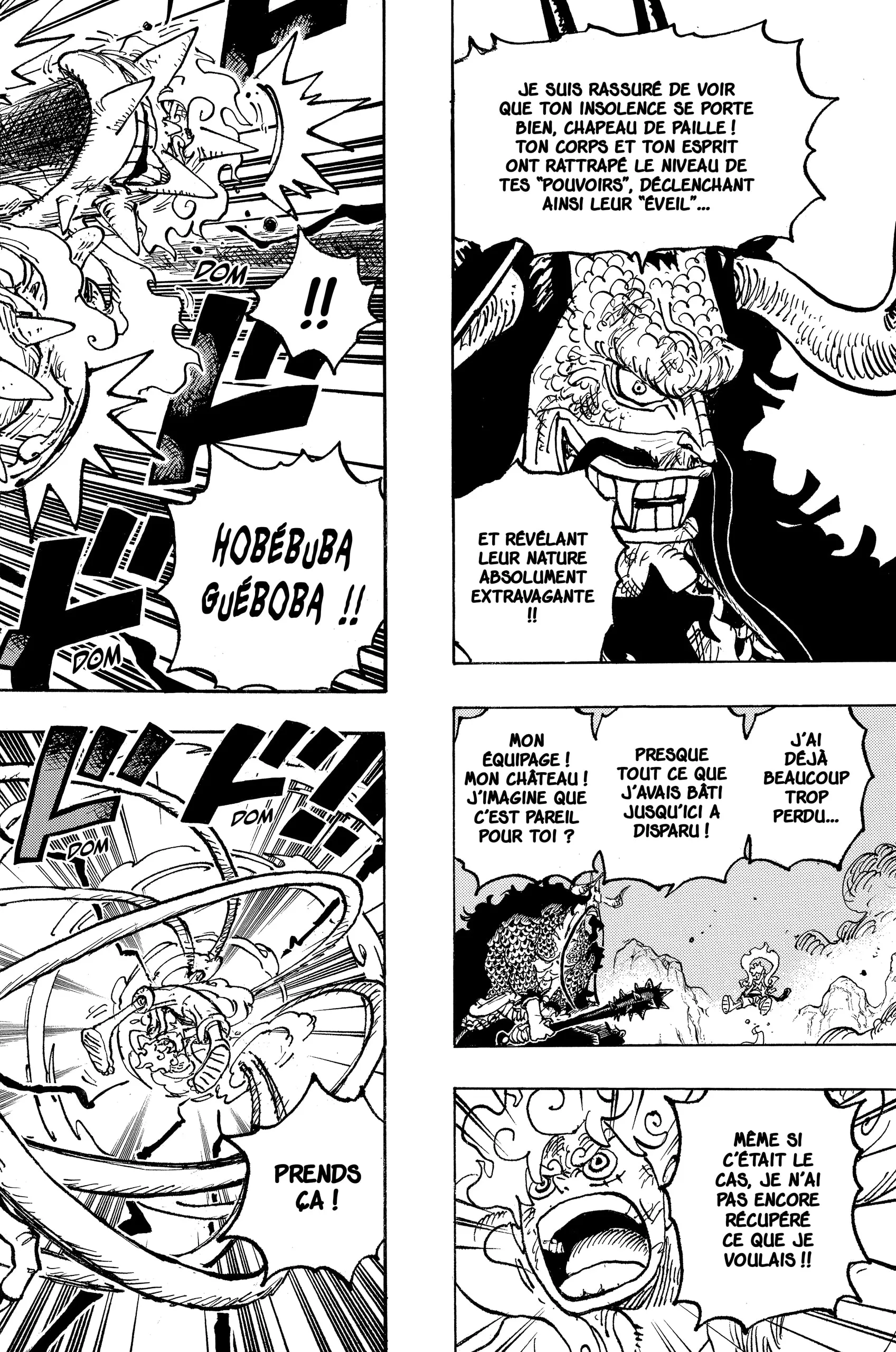 Your Manga Title Chapter 1046 page 4 - read online in English