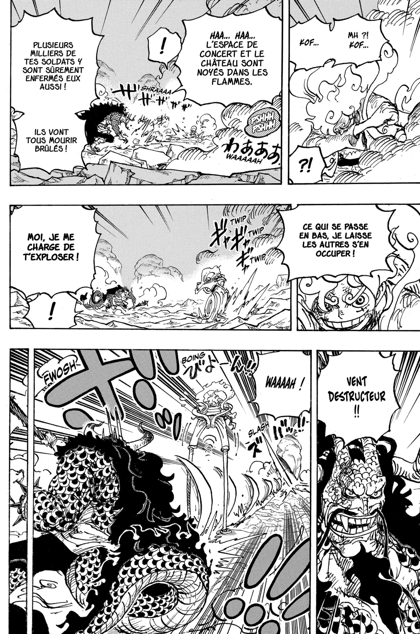Your Manga Title Chapter 1046 page 6 - read online in English