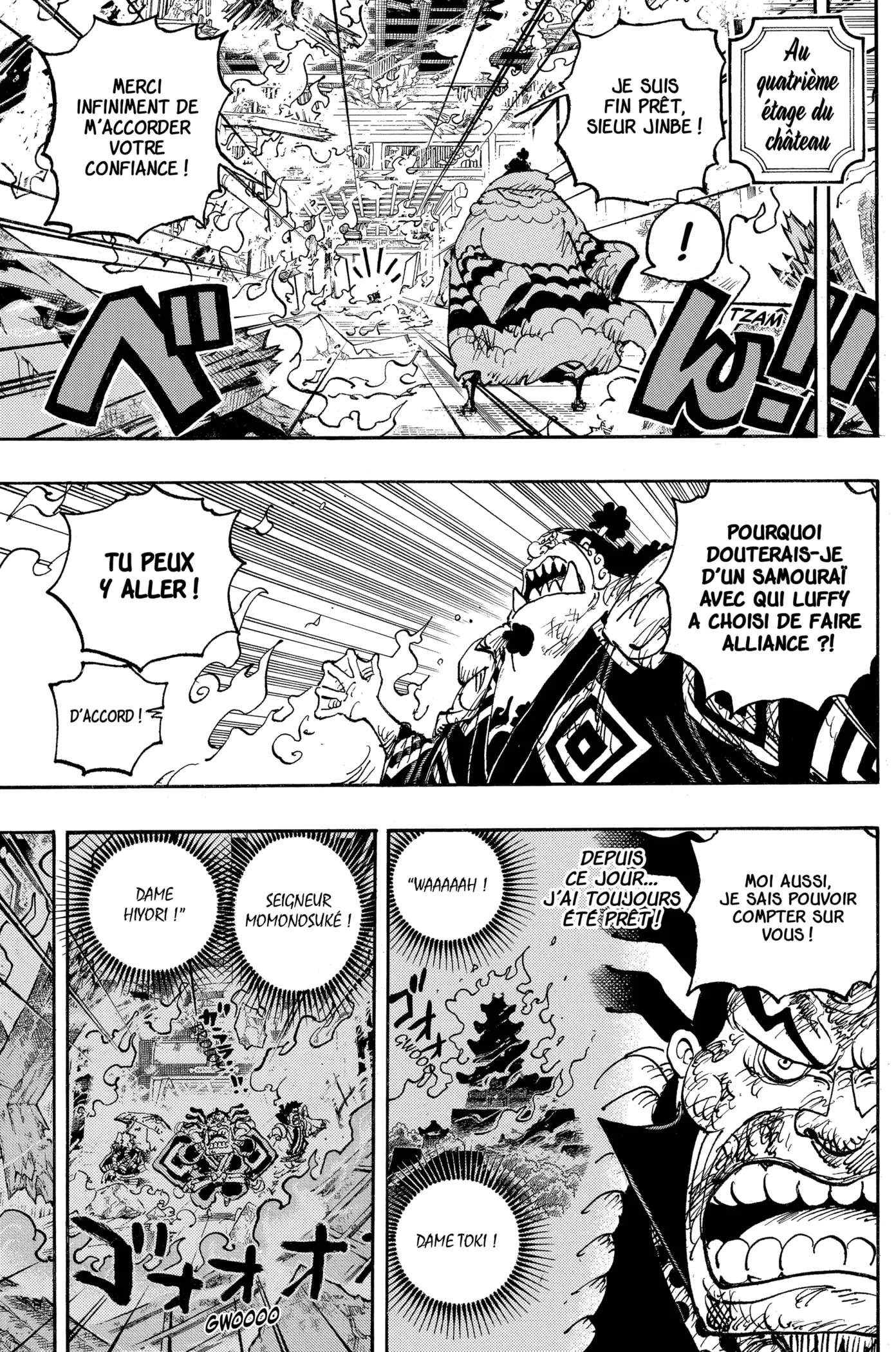 Your Manga Title Chapter 1046 page 11 - read online in English